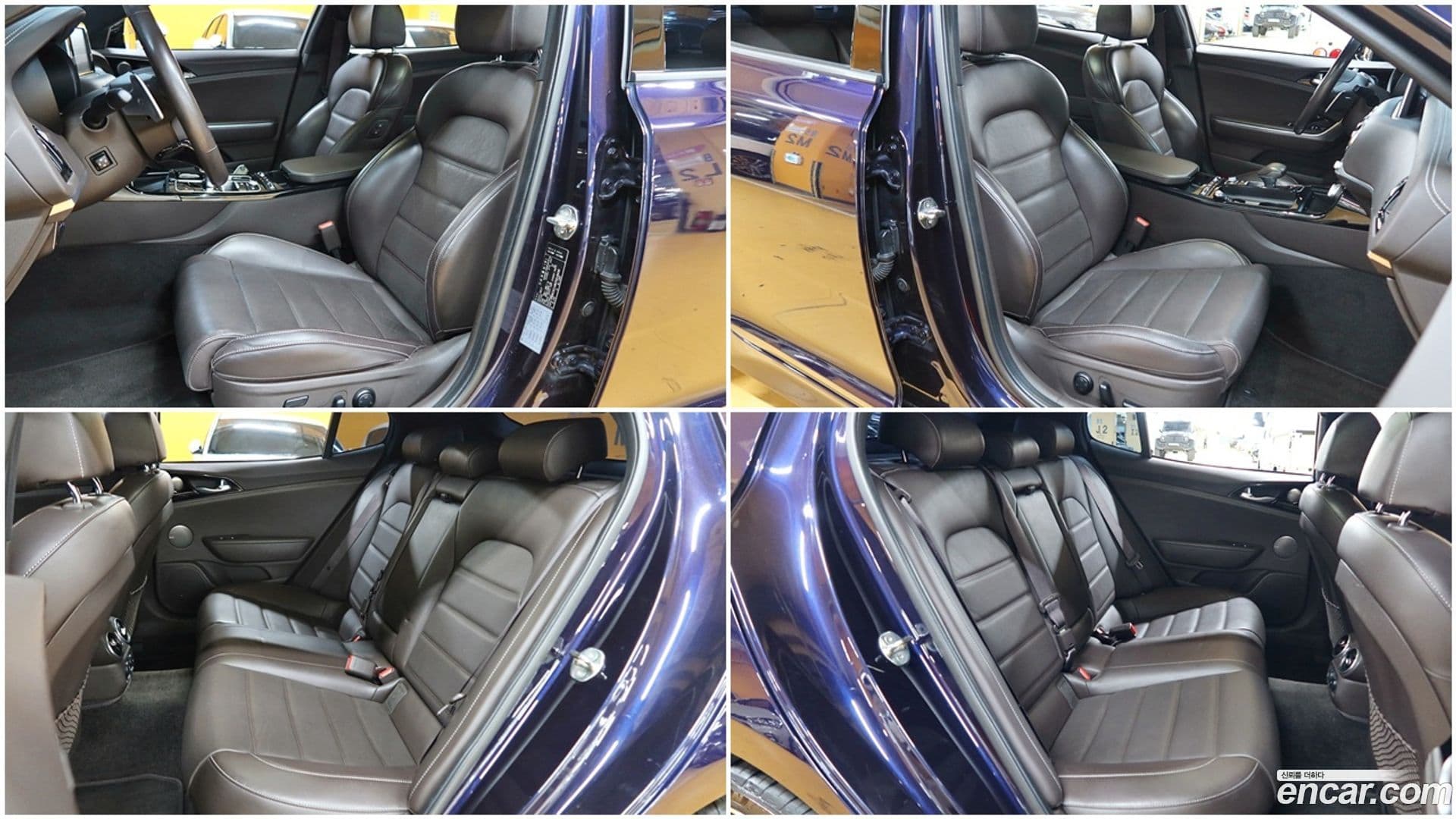 Main__Slider__Photo:Stinger Kia 2017.11-9