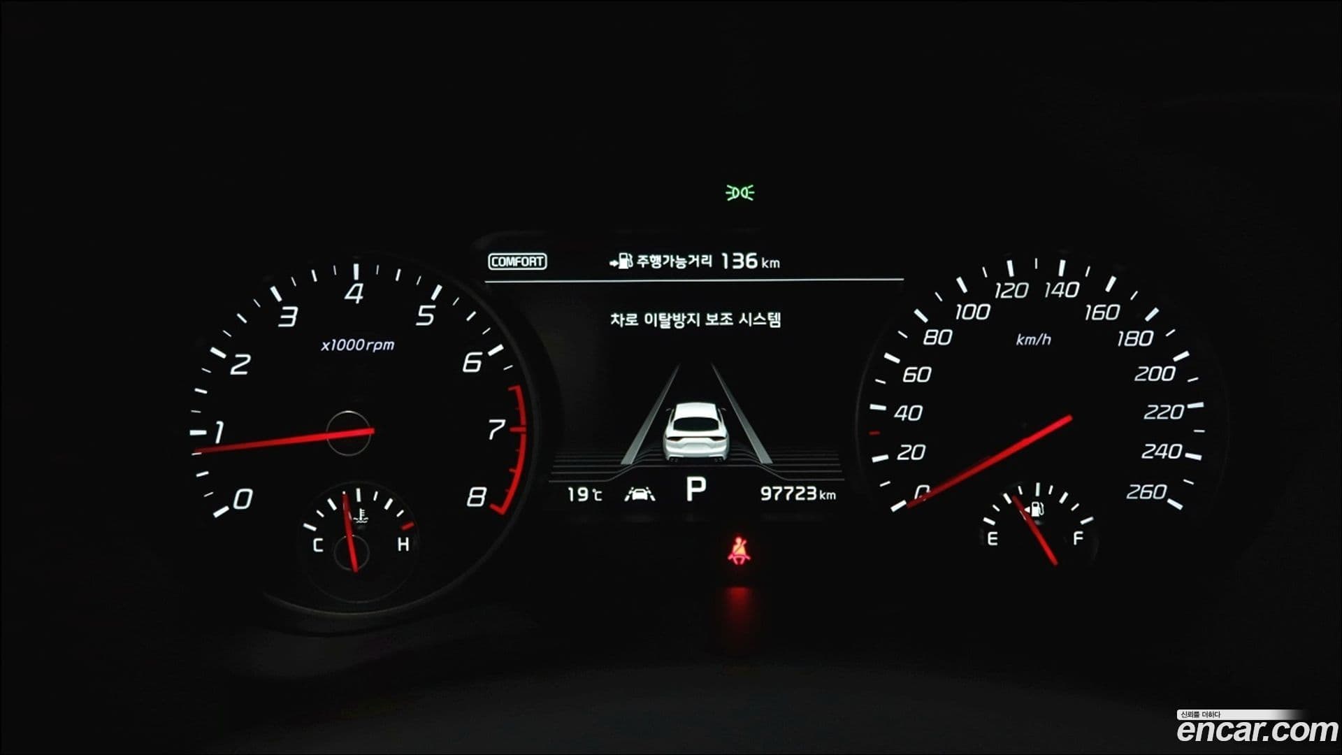 Main__Slider__Photo:Stinger Kia 2017.11-12