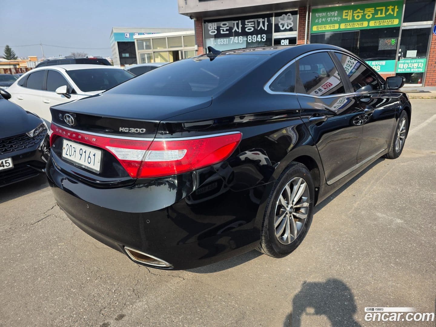 Main__Slider__Photo:Grandeur Hyundai 2011.9-3