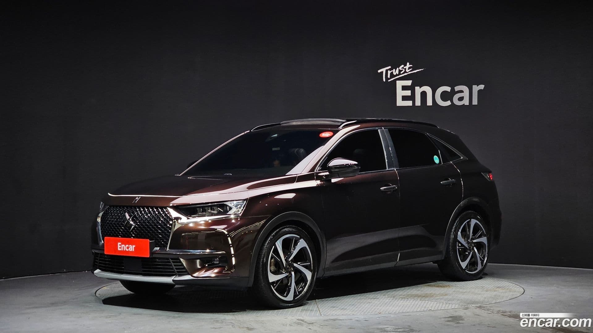 Main__Slider__Photo:DS7 Citroen-DS 2021.2-0