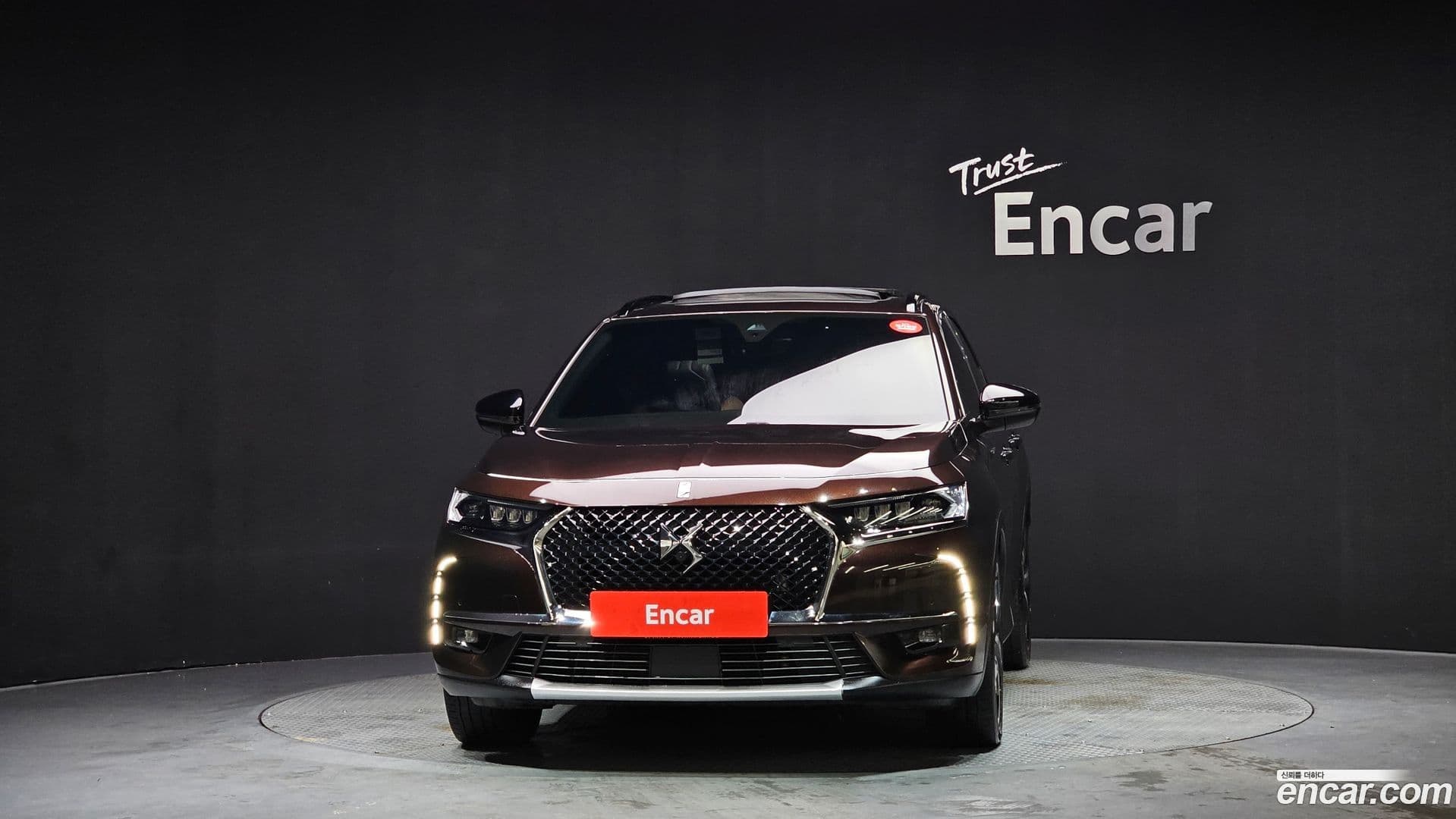 Main__Slider__Photo:DS7 Citroen-DS 2021.2-2