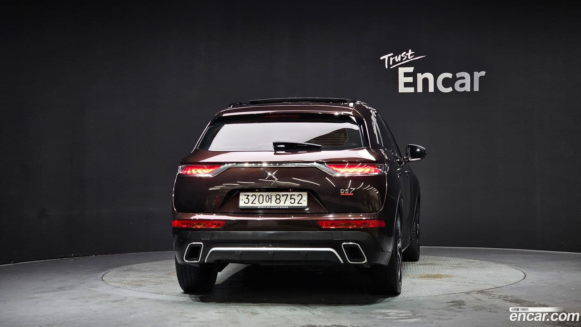 Main__Slider__Photo:DS7 Citroen-DS 2021.2-3