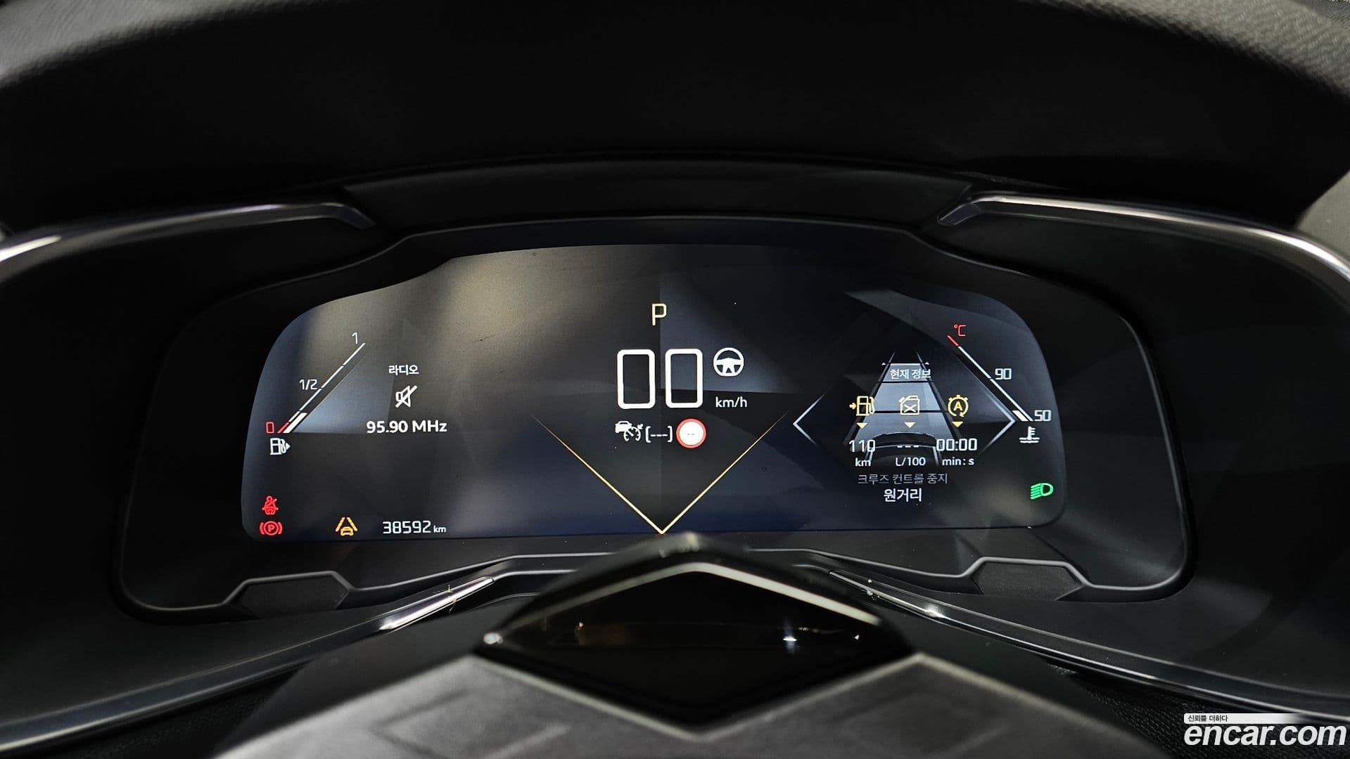 Main__Slider__Photo:DS7 Citroen-DS 2021.2-7