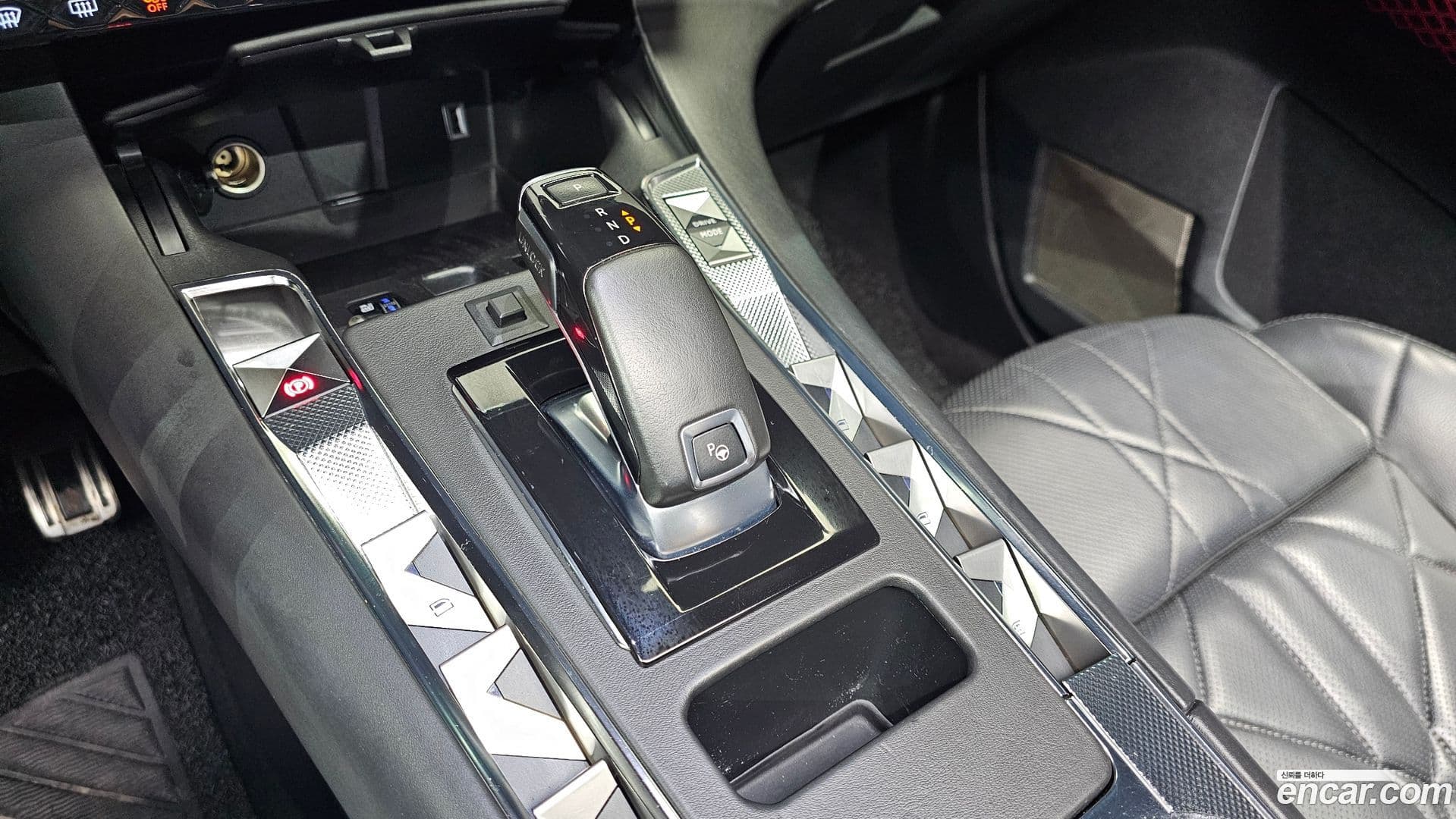 Main__Slider__Photo:DS7 Citroen-DS 2021.2-8