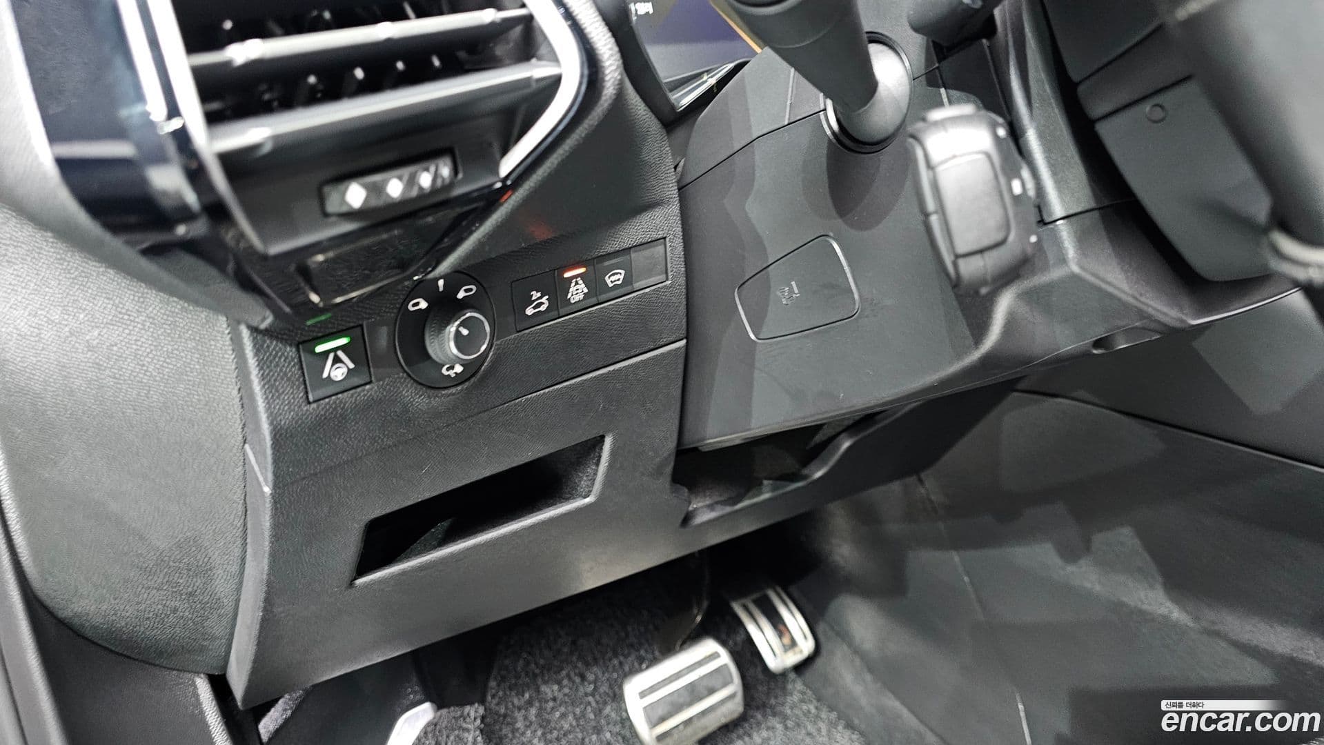 Main__Slider__Photo:DS7 Citroen-DS 2021.2-12