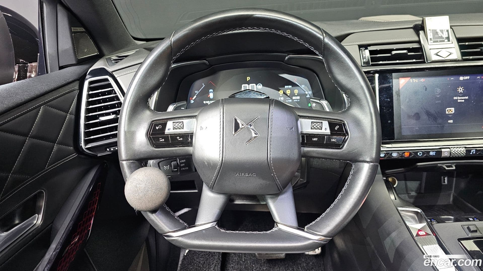 Main__Slider__Photo:DS7 Citroen-DS 2021.2-13