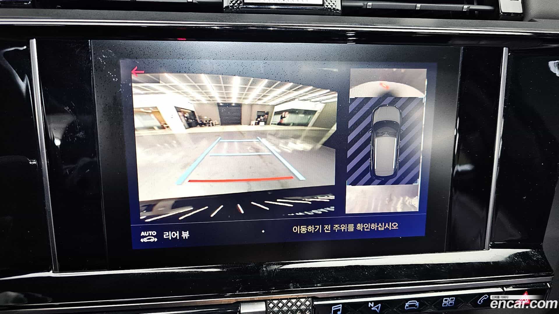 DS7 Citroen-DS 2021.2-OPTION-019