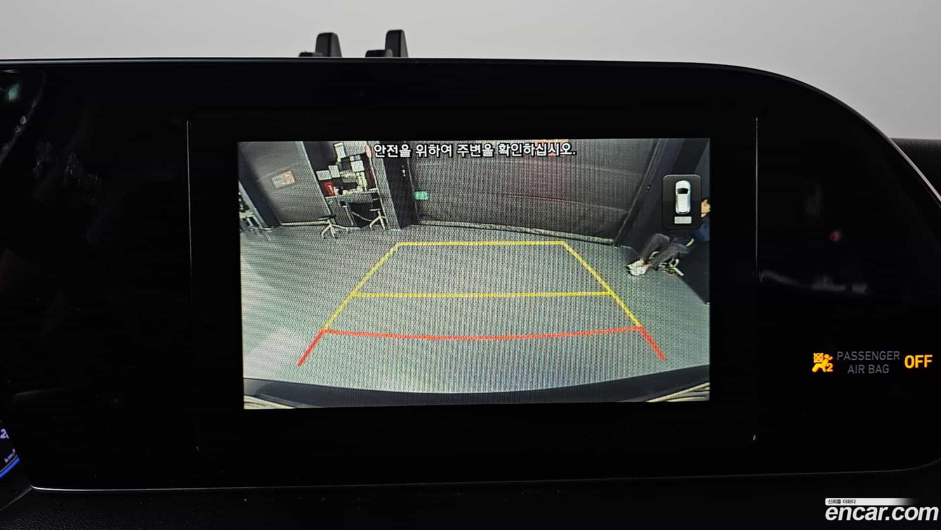 Palisade Hyundai 2019.0-OPTION-019