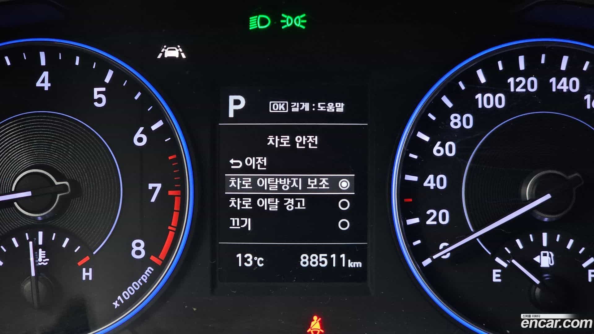 Palisade Hyundai 2019.0-OPTION-020