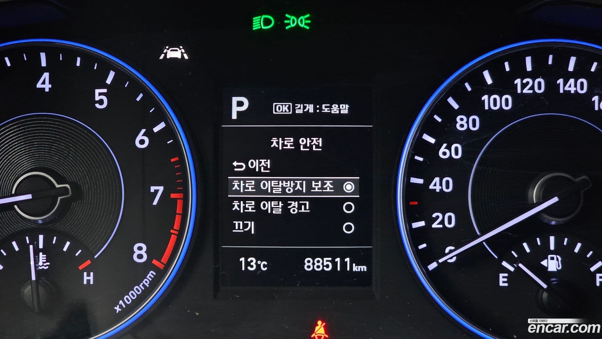 Main__Slider__Photo:Palisade Hyundai 2019.0-15