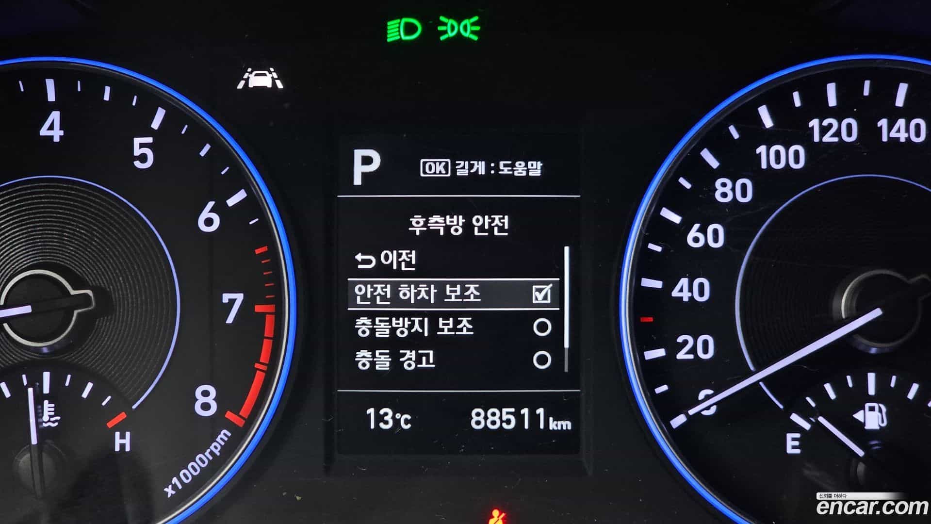 Palisade Hyundai 2019.0-OPTION-021