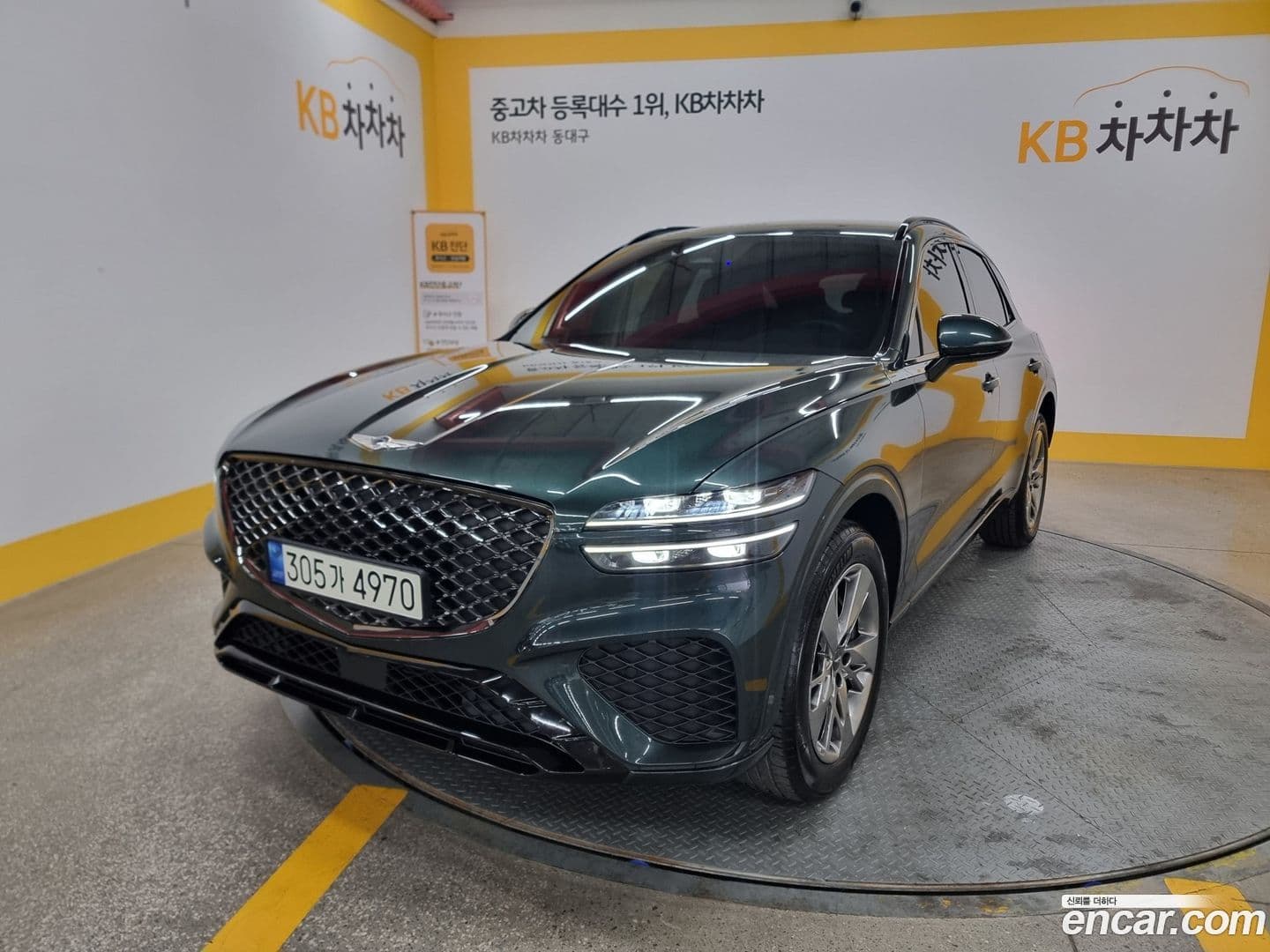 Main__Slider__Photo:GV70 Genesis 2021.2-0