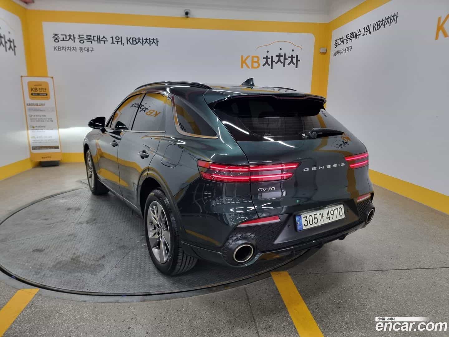 GV70 Genesis 2021.2-OUTER-002
