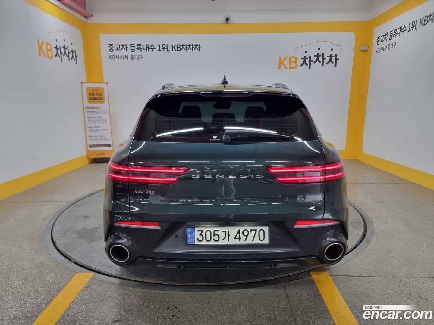 GV70 Genesis 2021.2-OUTER-004