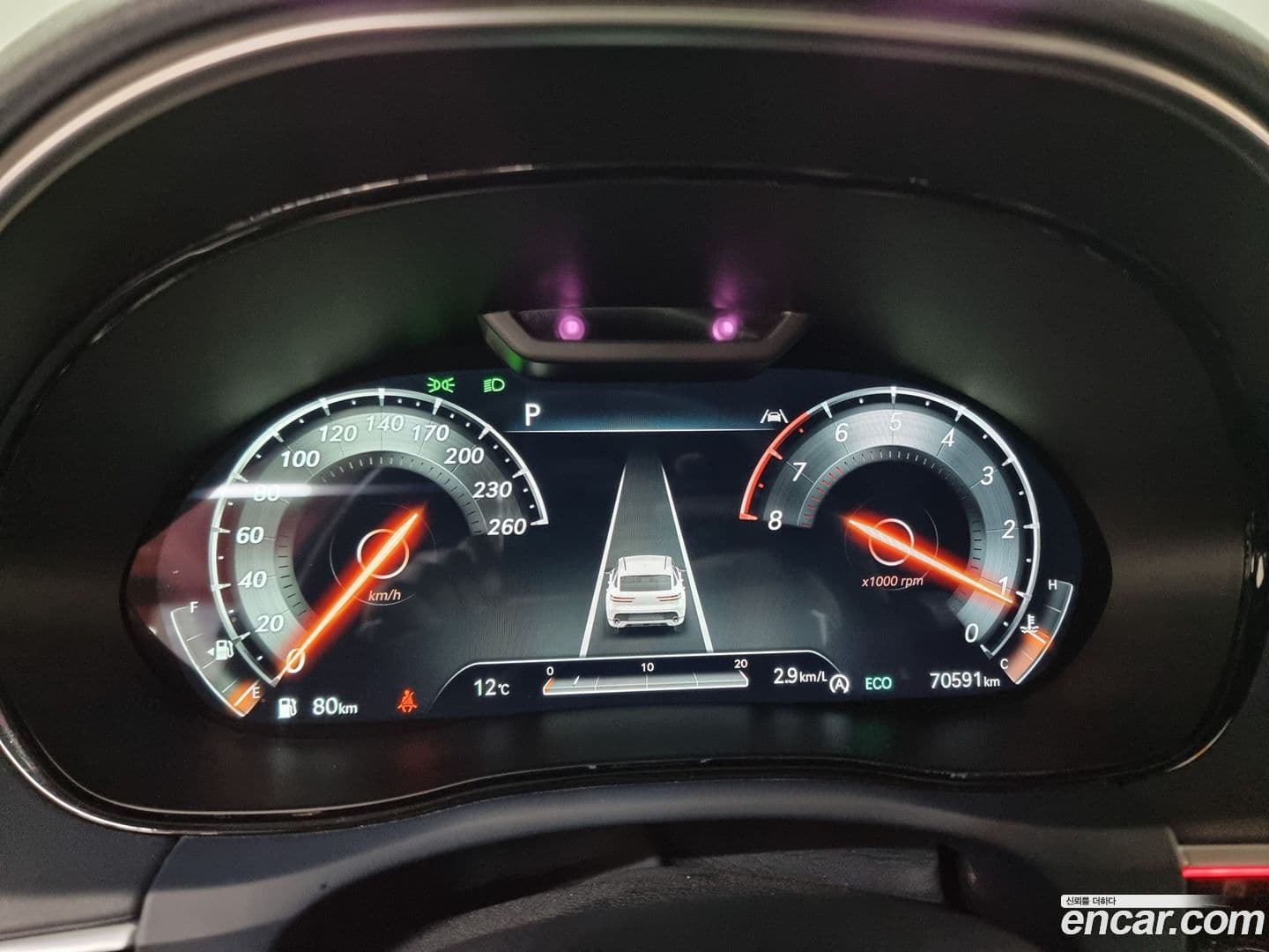 Main__Slider__Photo:GV70 Genesis 2021.2-7