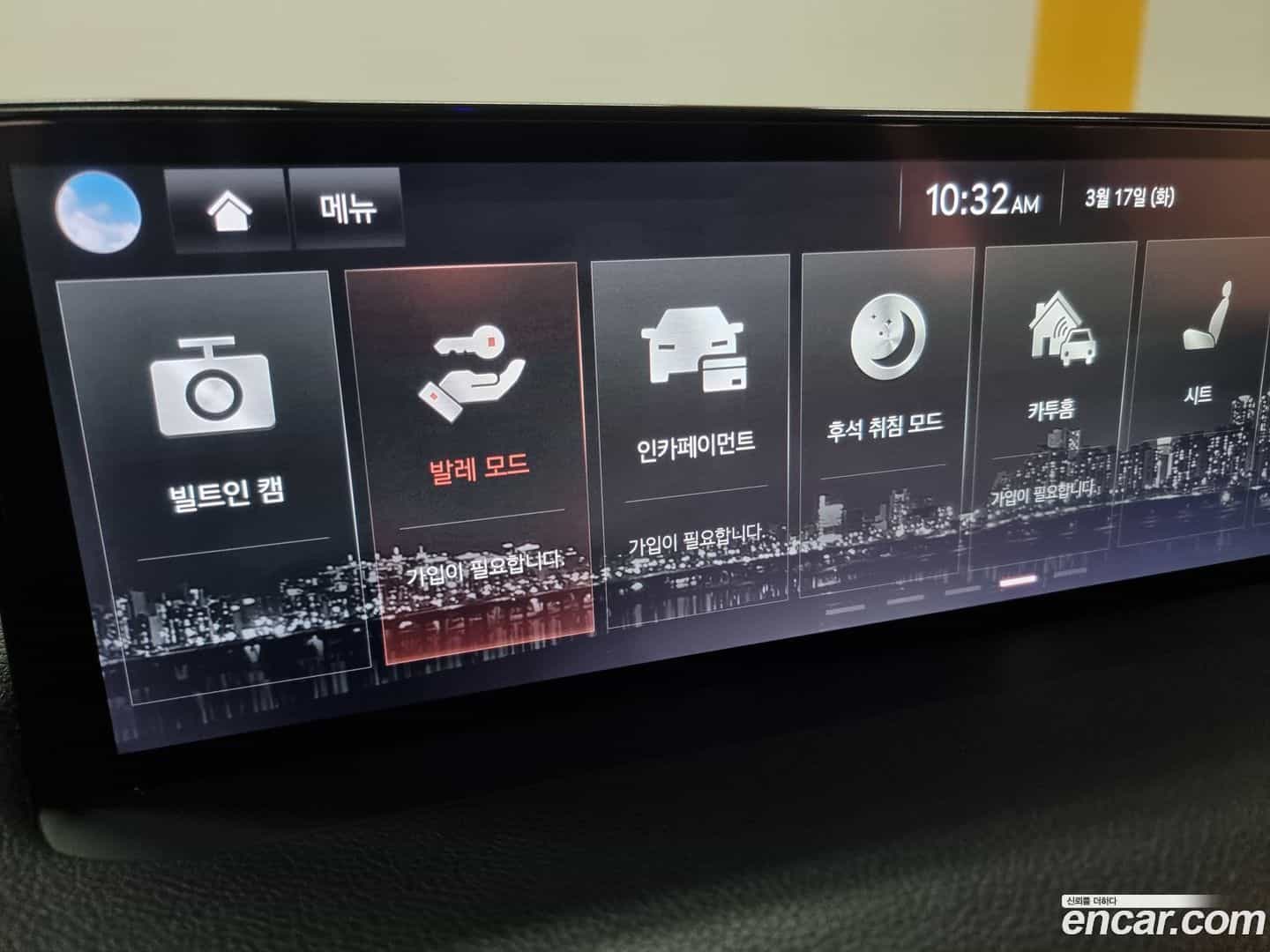 GV70 Genesis 2021.2-OPTION-020