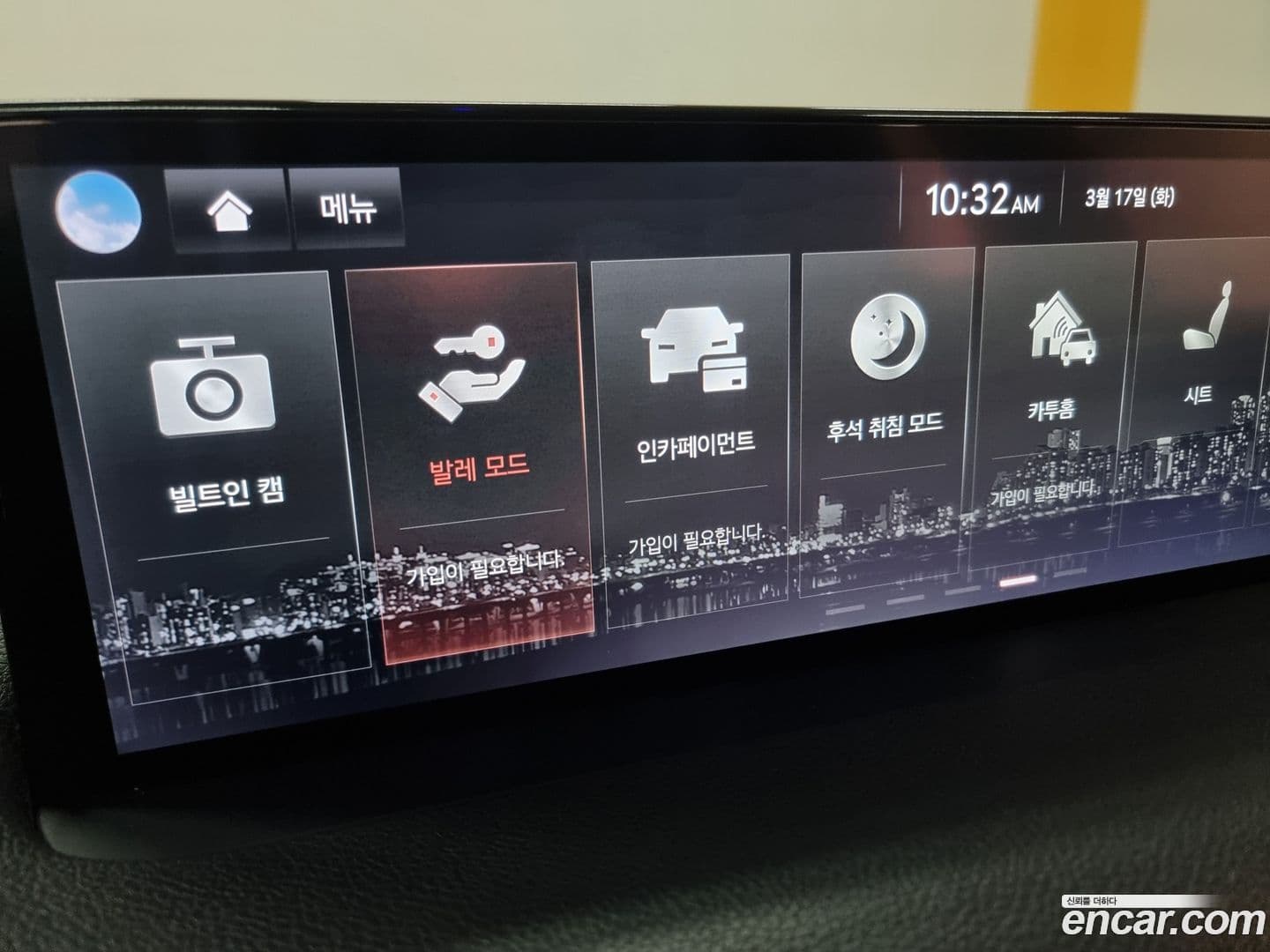 Main__Slider__Photo:GV70 Genesis 2021.2-15