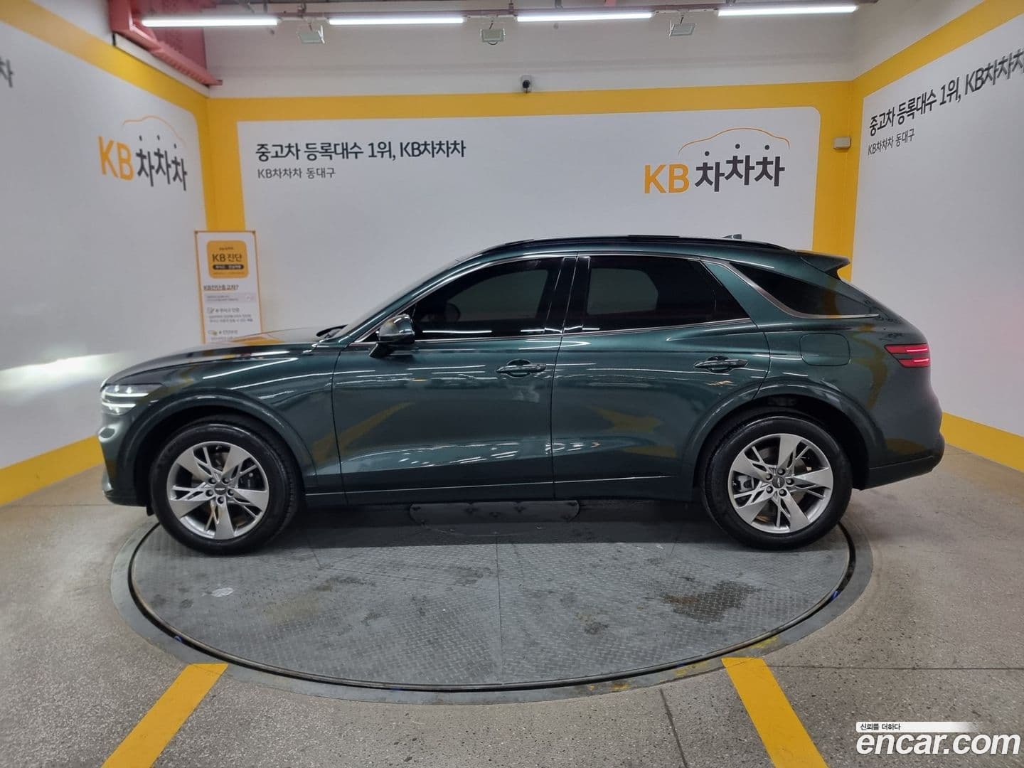 Main__Slider__Photo:GV70 Genesis 2021.2-19