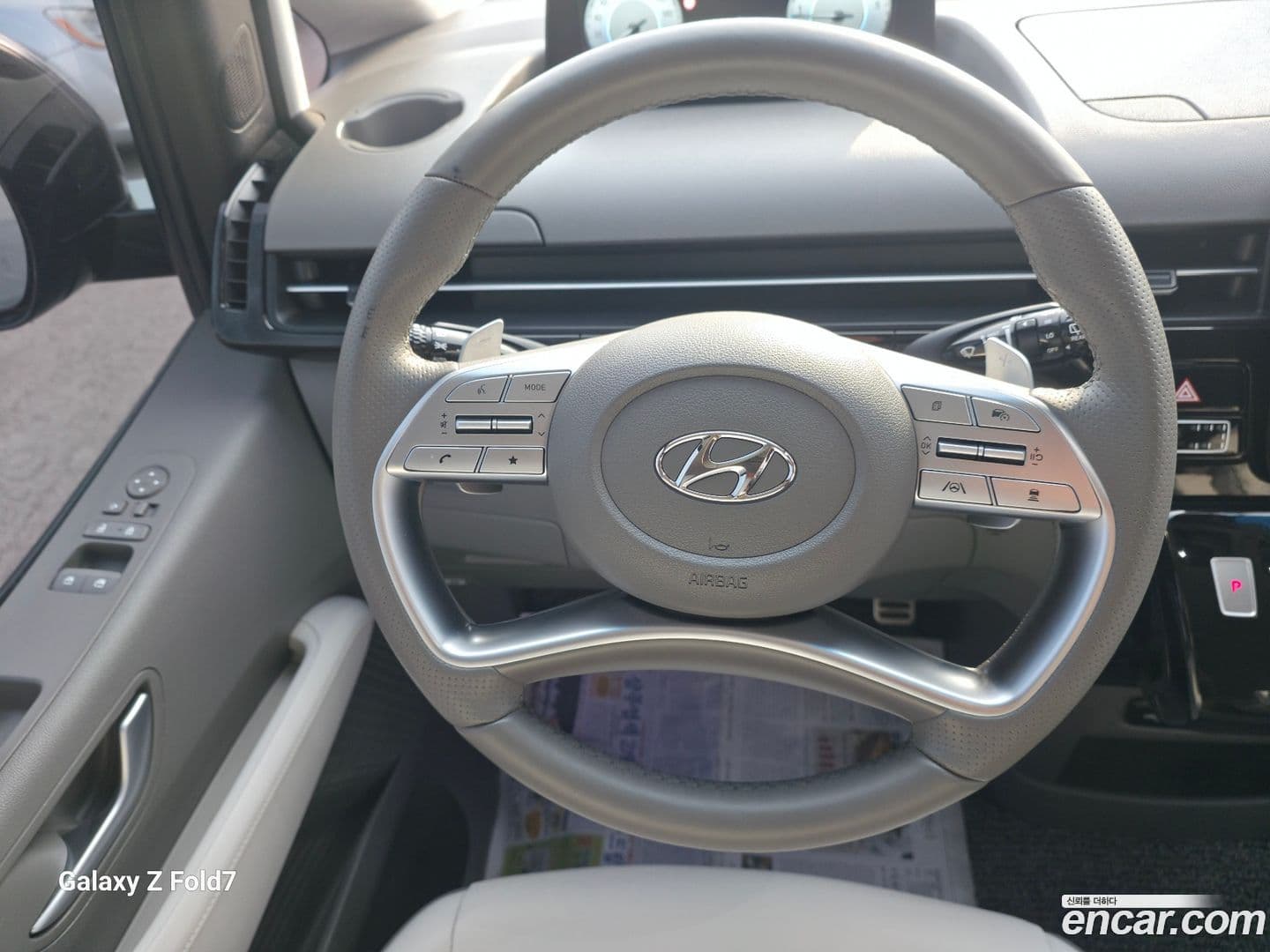 Main__Slider__Photo:Staria Hyundai 2021.8-9