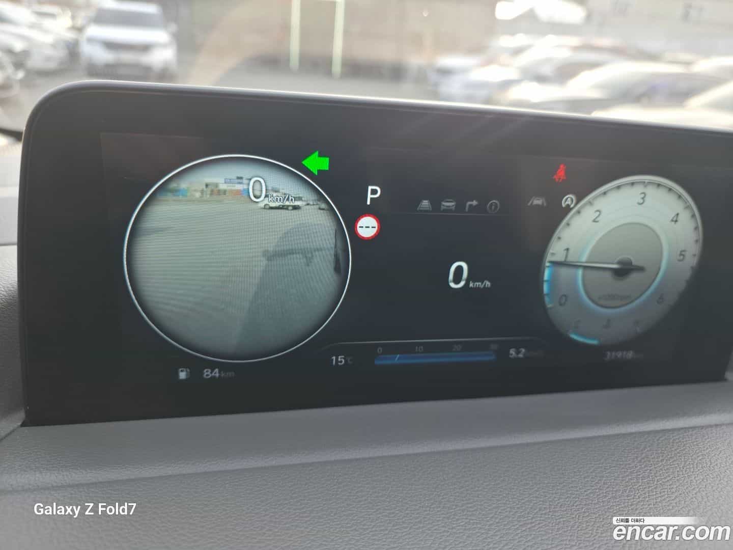 Staria Hyundai 2021.8-OPTION-016