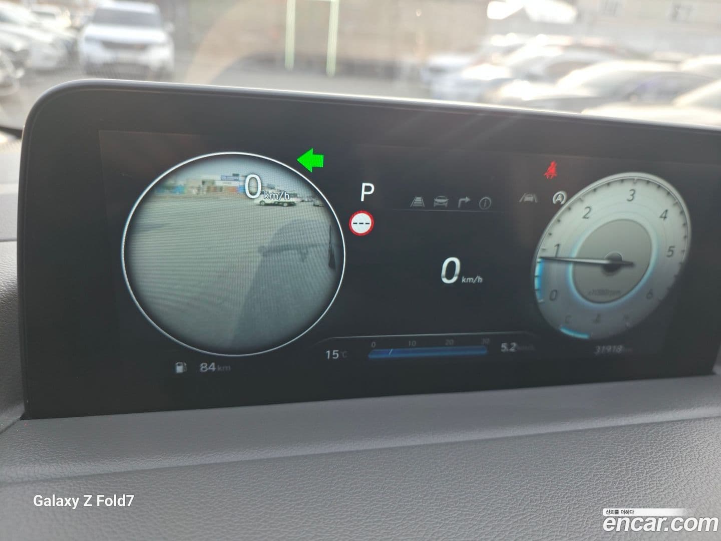 Main__Slider__Photo:Staria Hyundai 2021.8-11