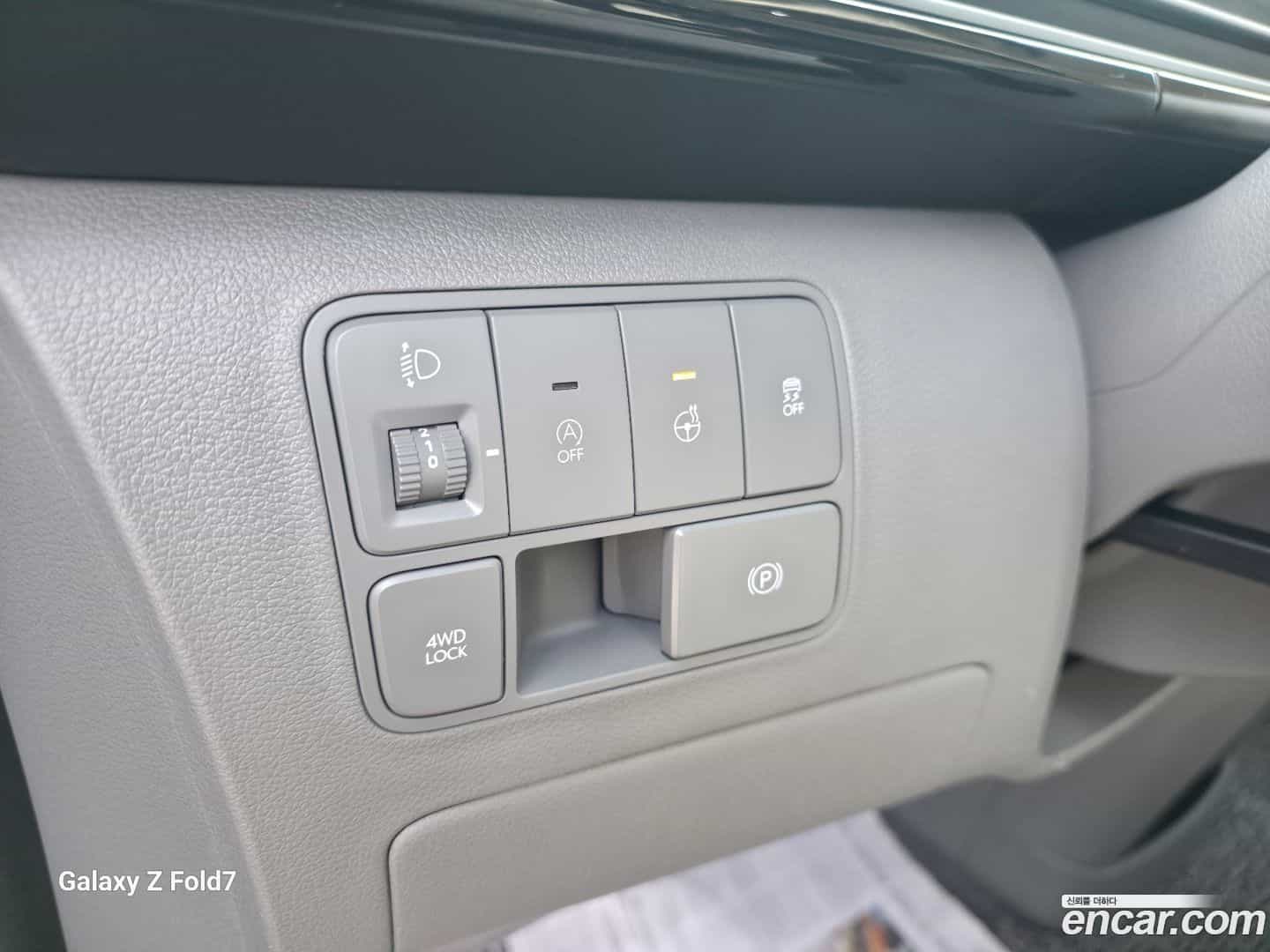 Staria Hyundai 2021.8-OPTION-019