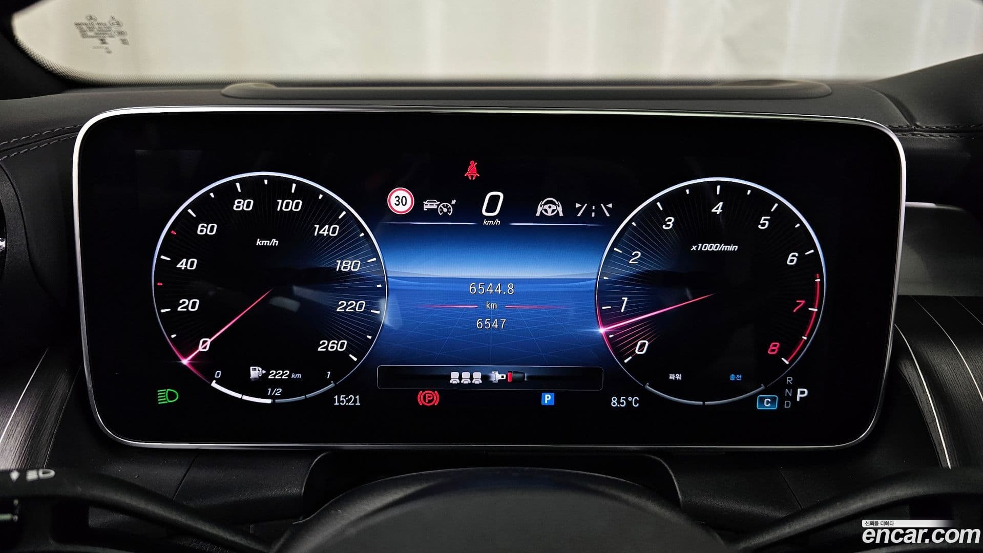 Main__Slider__Photo:GLC-Class Mercedes-Benz 2023.11-7