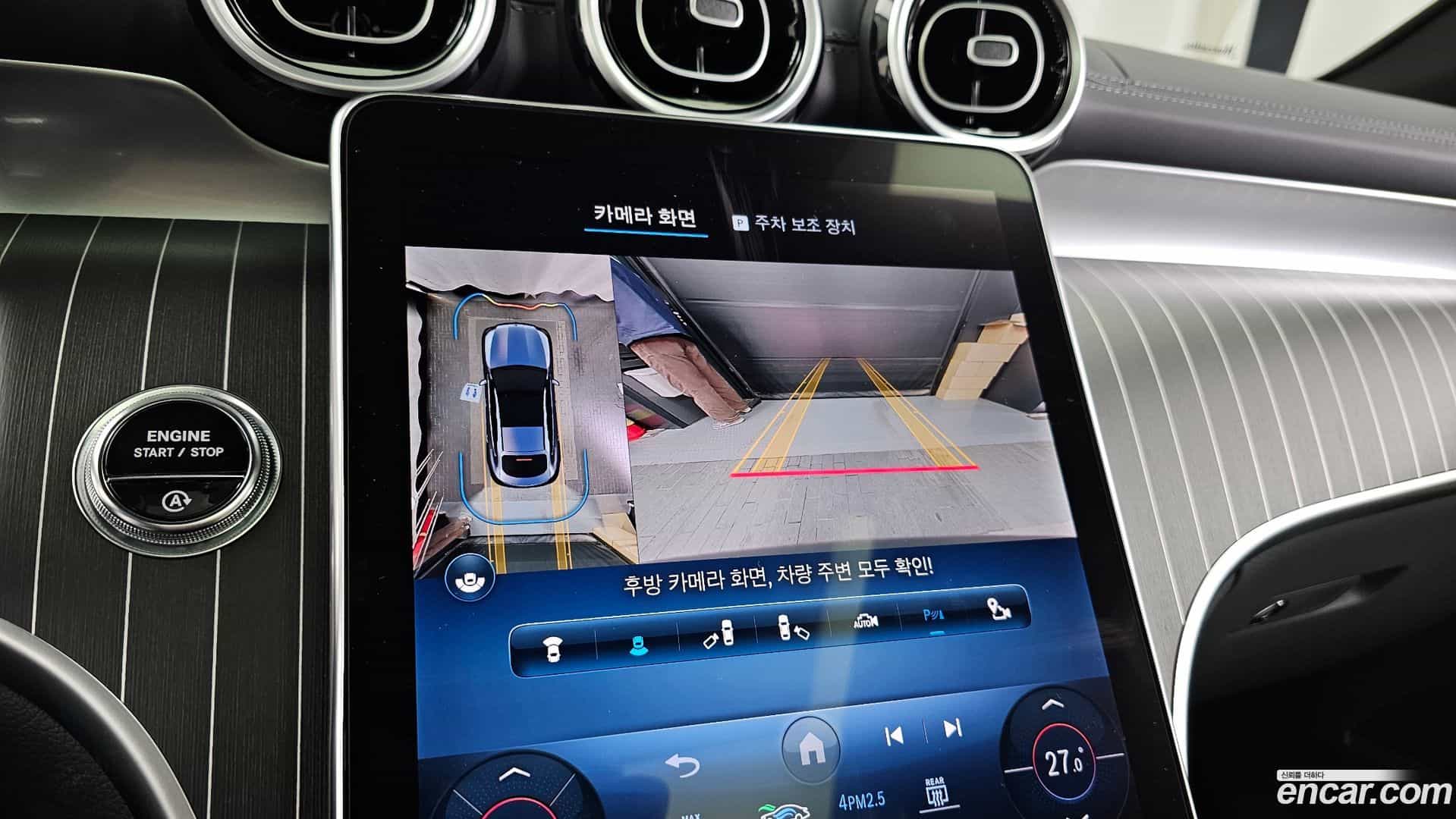 GLC-Class Mercedes-Benz 2023.11-OPTION-019