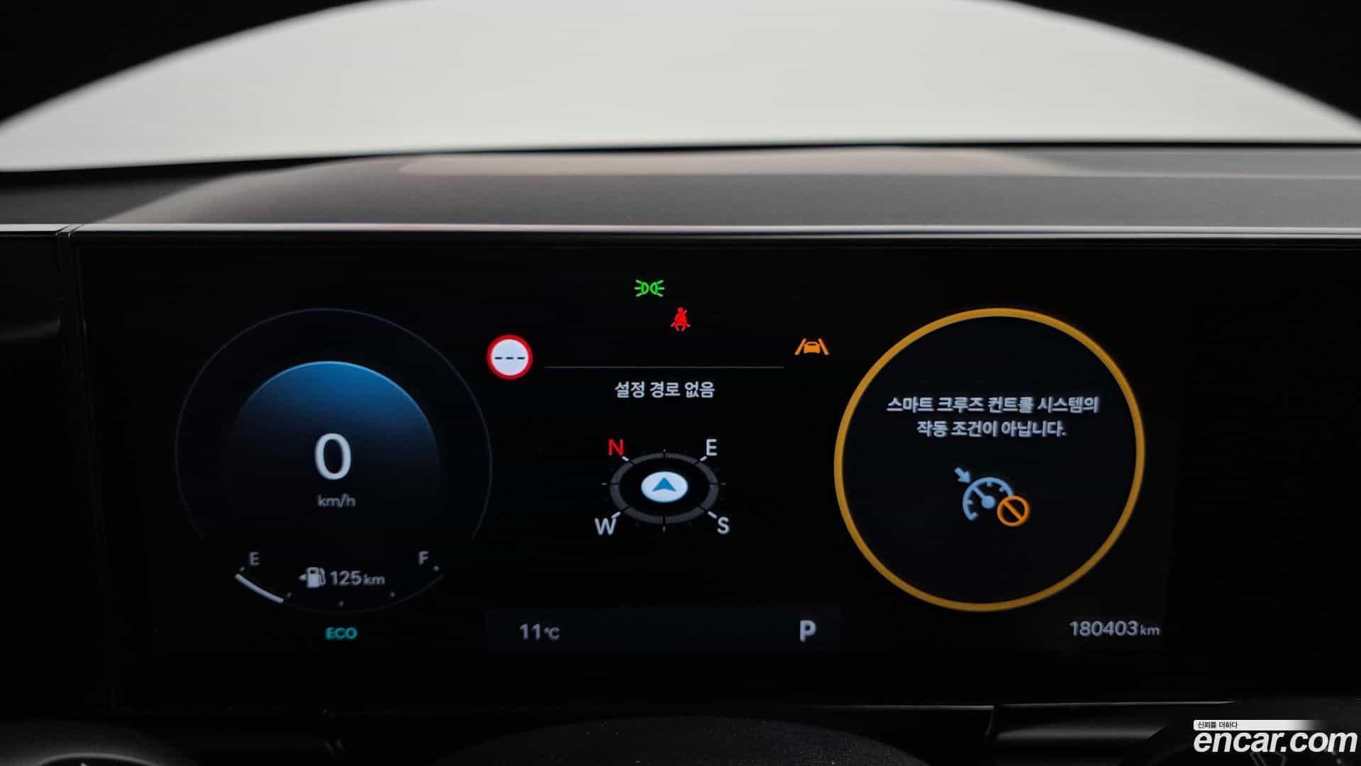 Grandeur Hyundai 2023.10-INNER-008