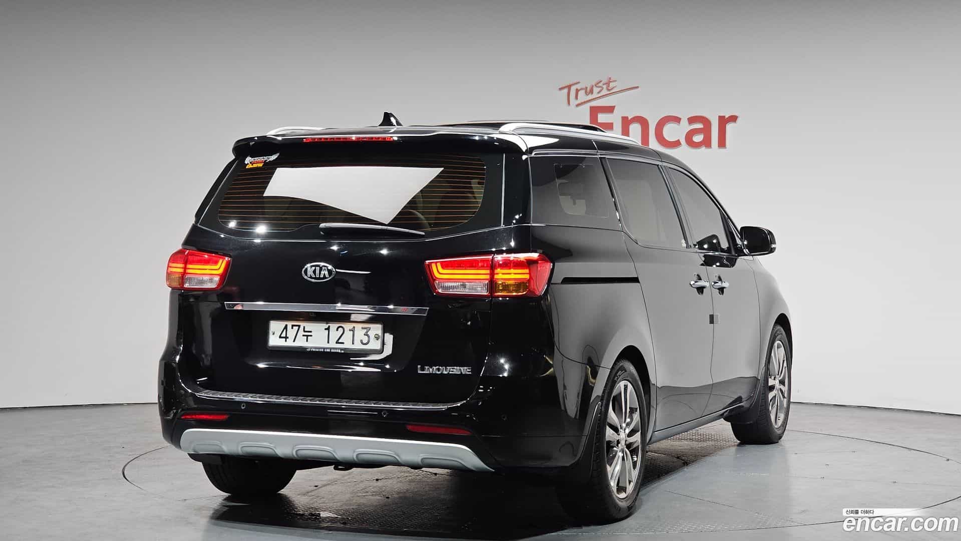 Canival Kia 2015.5-OUTER-002