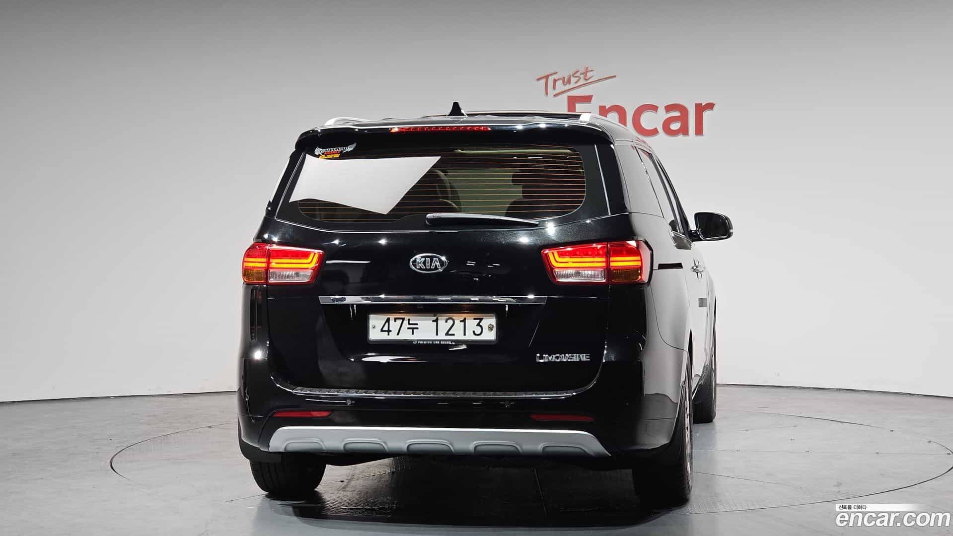 Canival Kia 2015.5-OUTER-004