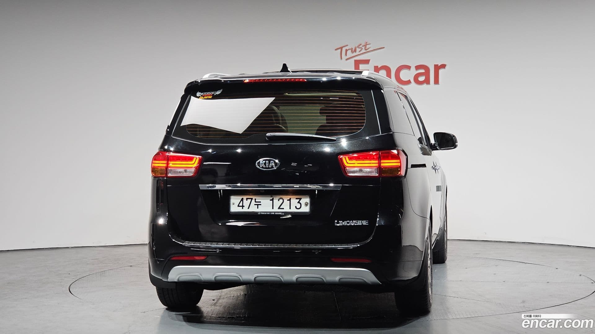 Main__Slider__Photo:Canival Kia 2015.5-3