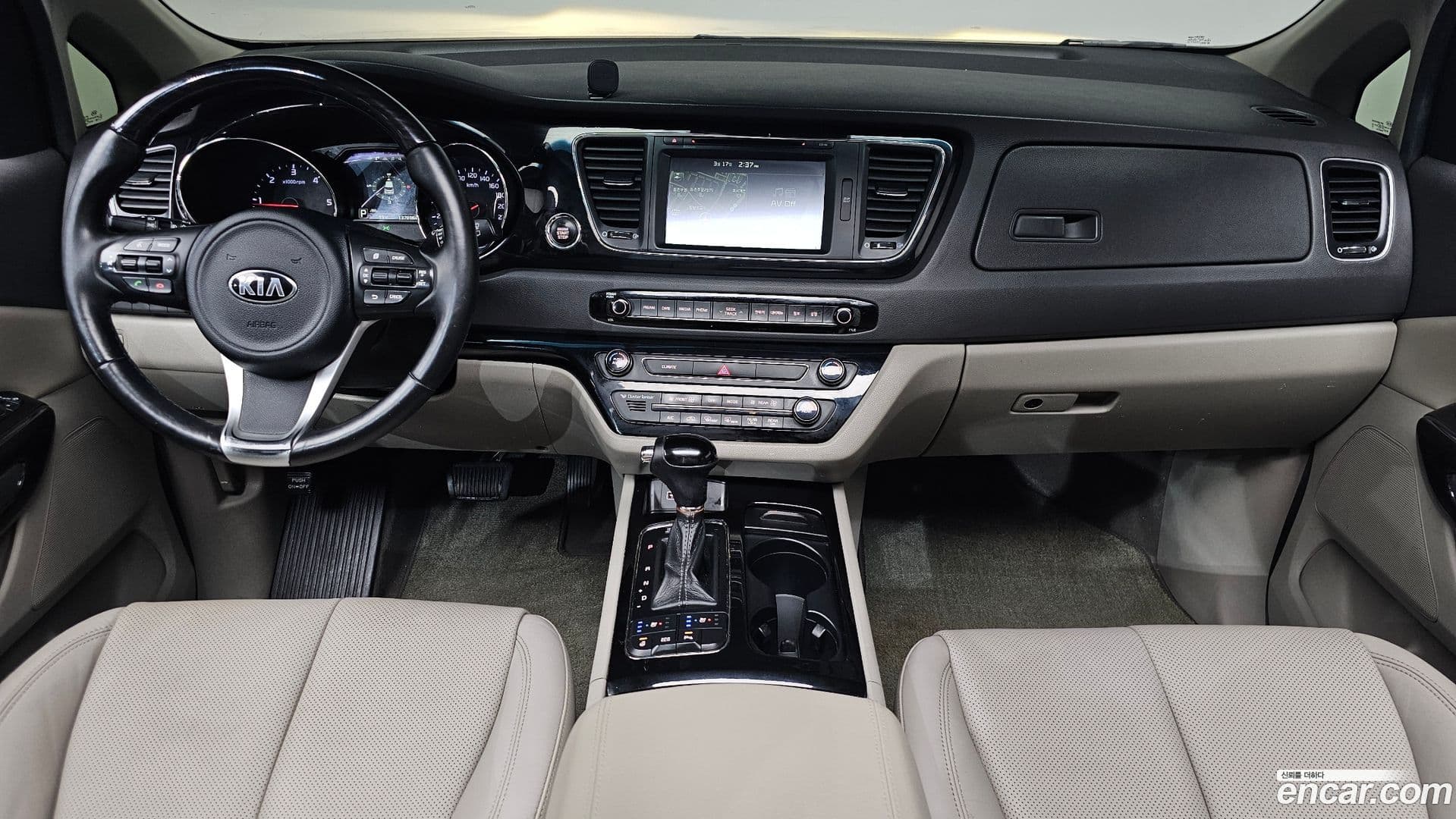 Main__Slider__Photo:Canival Kia 2015.5-6