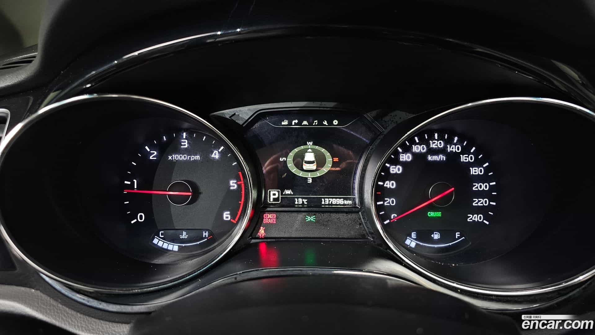 Canival Kia 2015.5-INNER-008