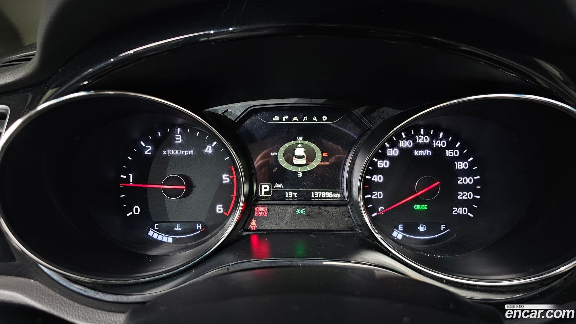 Main__Slider__Photo:Canival Kia 2015.5-7