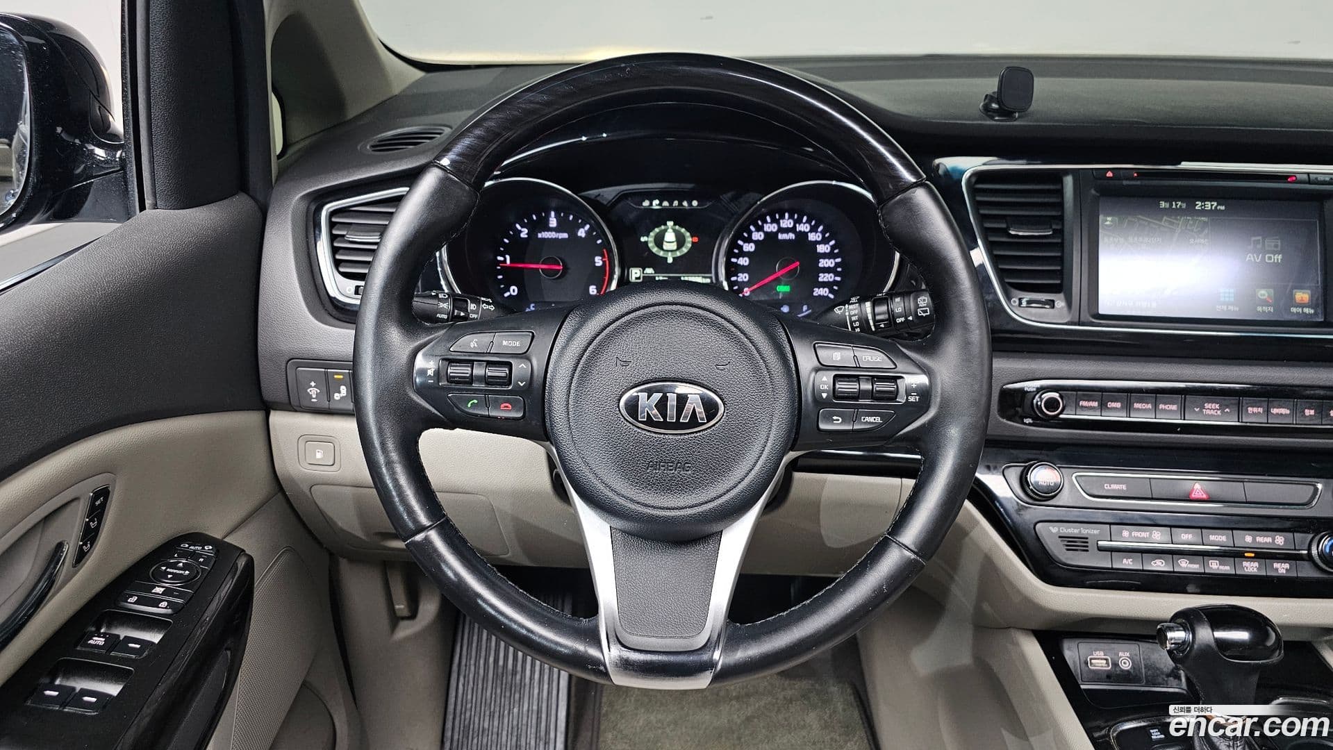 Main__Slider__Photo:Canival Kia 2015.5-13