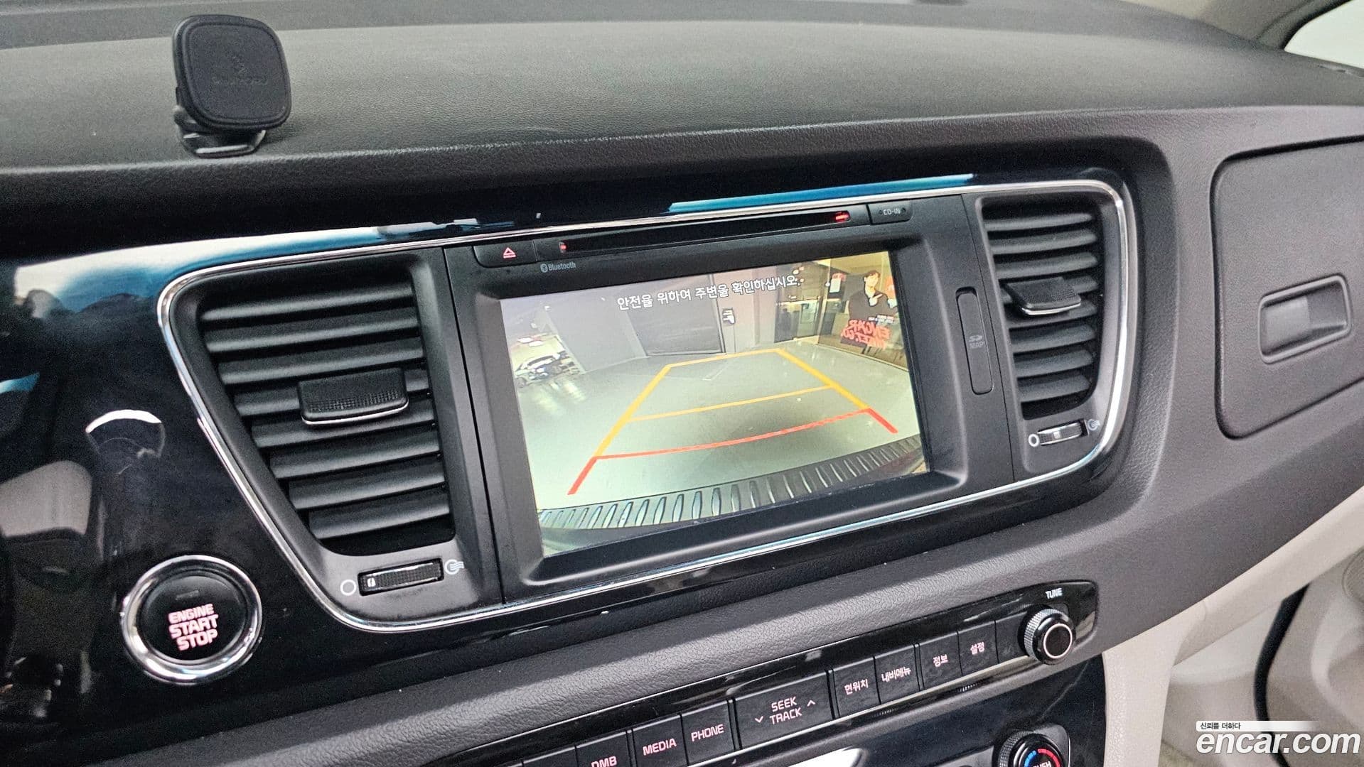 Main__Slider__Photo:Canival Kia 2015.5-15