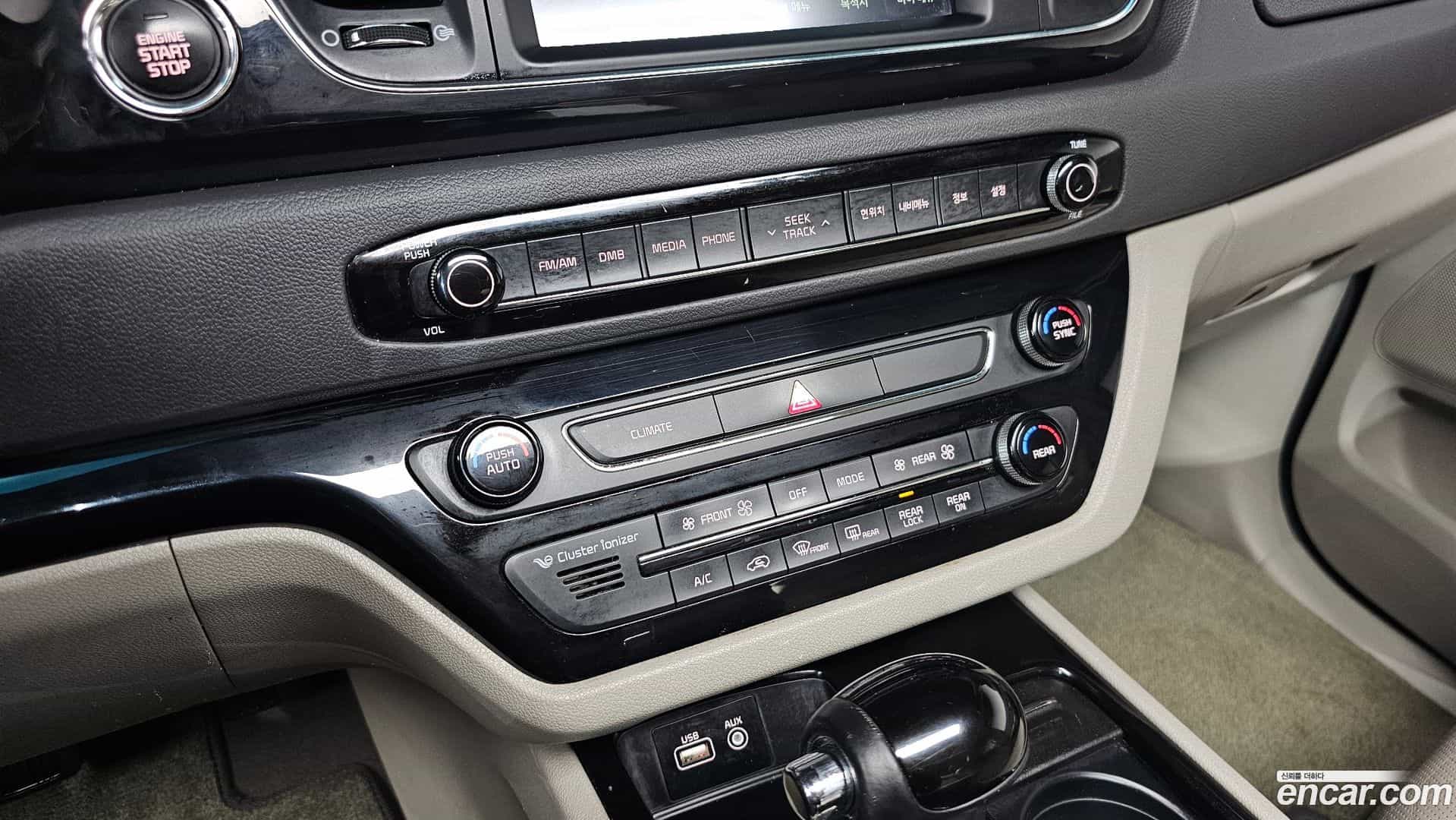 Canival Kia 2015.5-OPTION-021