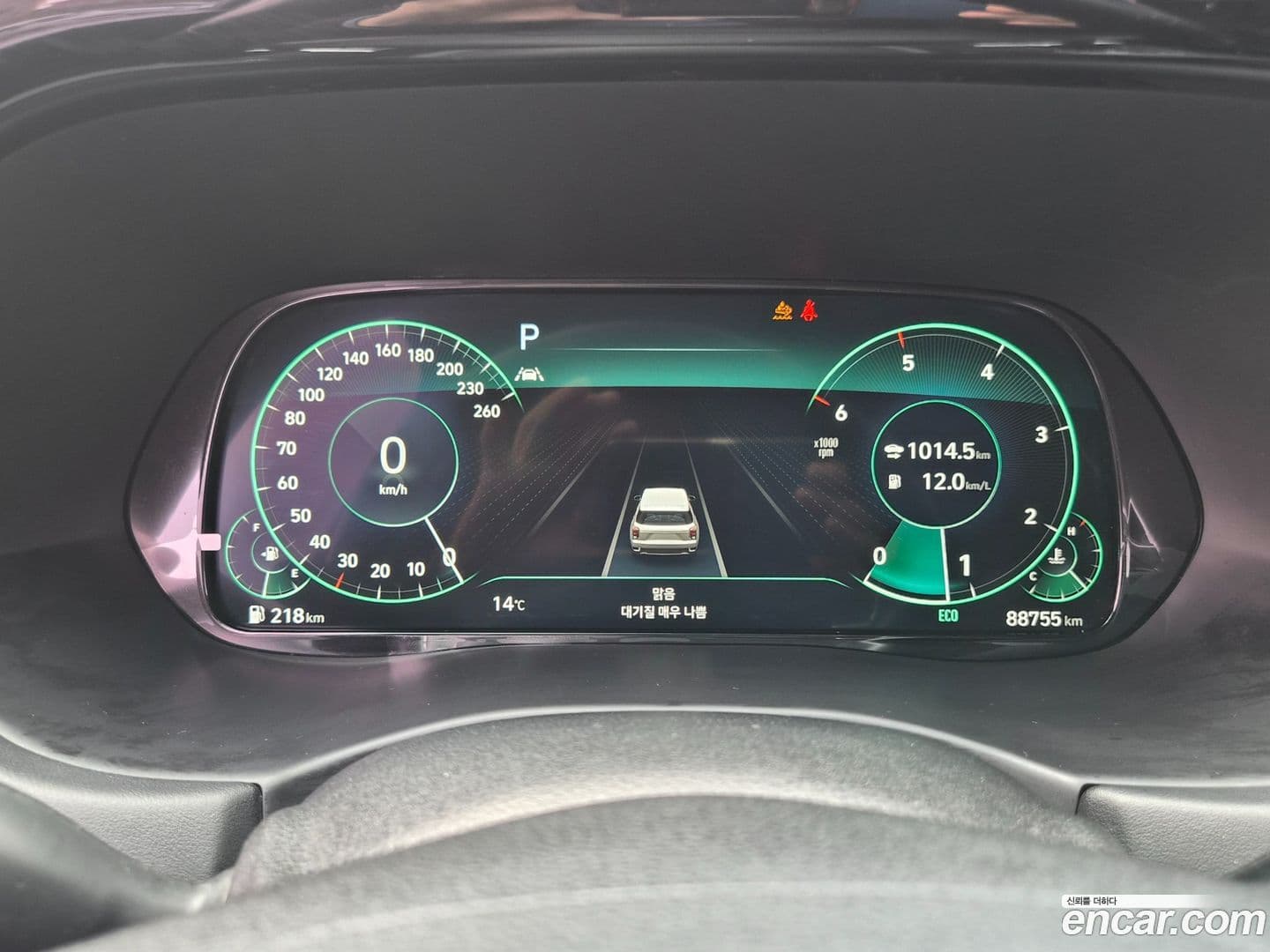 Main__Slider__Photo:Palisade Hyundai 2021.4-4