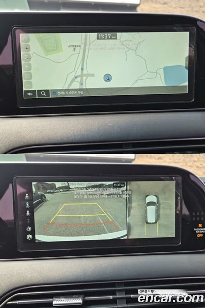 Main__Slider__Photo:Palisade Hyundai 2021.4-8