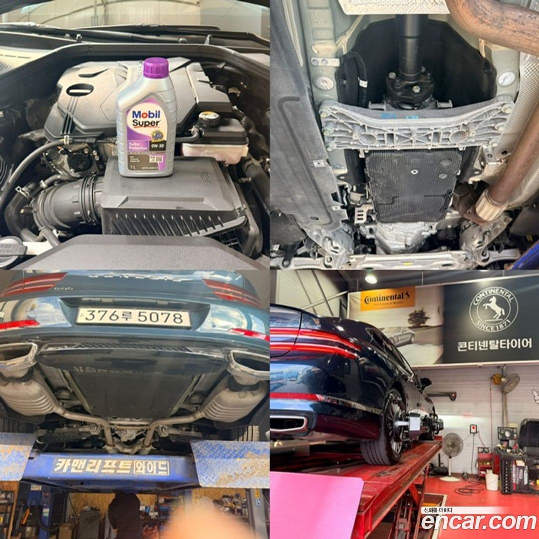 Main__Slider__Photo:G80 Genesis 2022.8-16