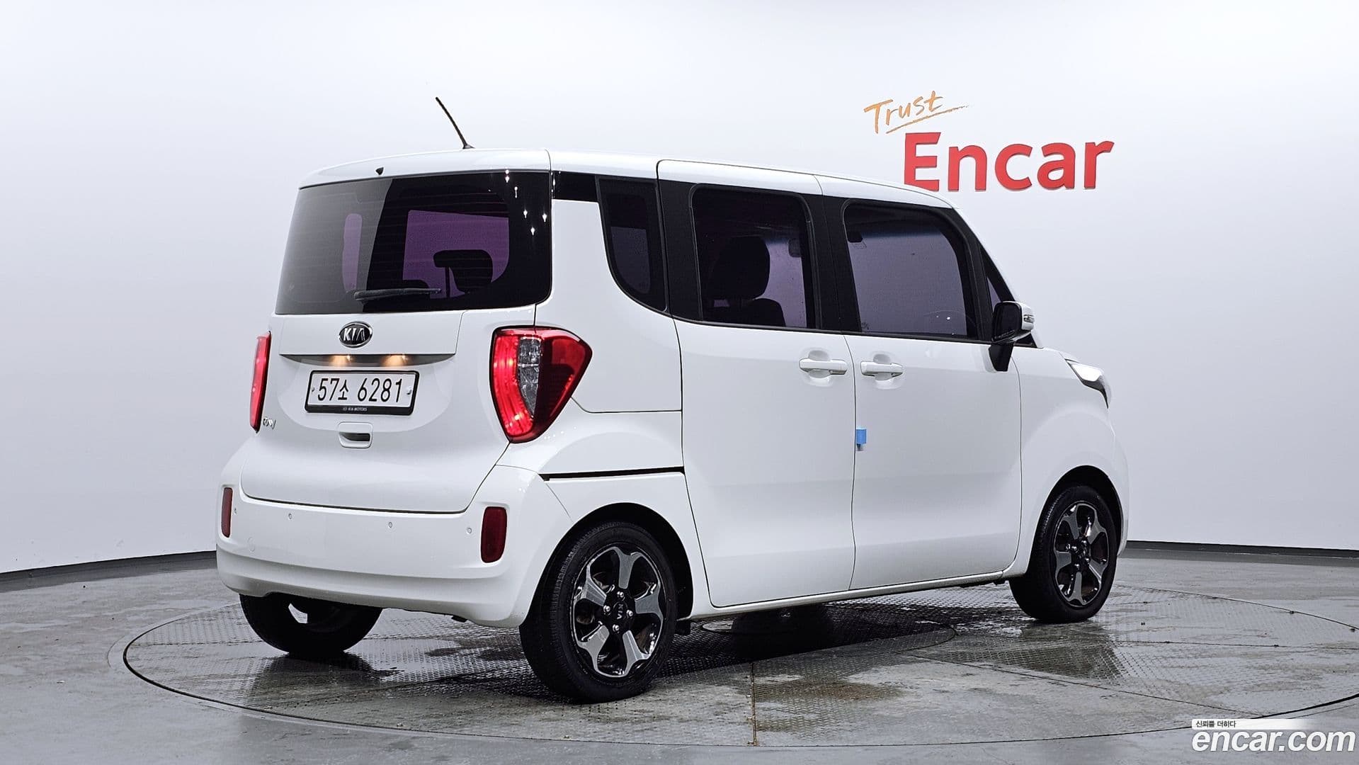 Main__Slider__Photo:RAY Kia 2012.2-1