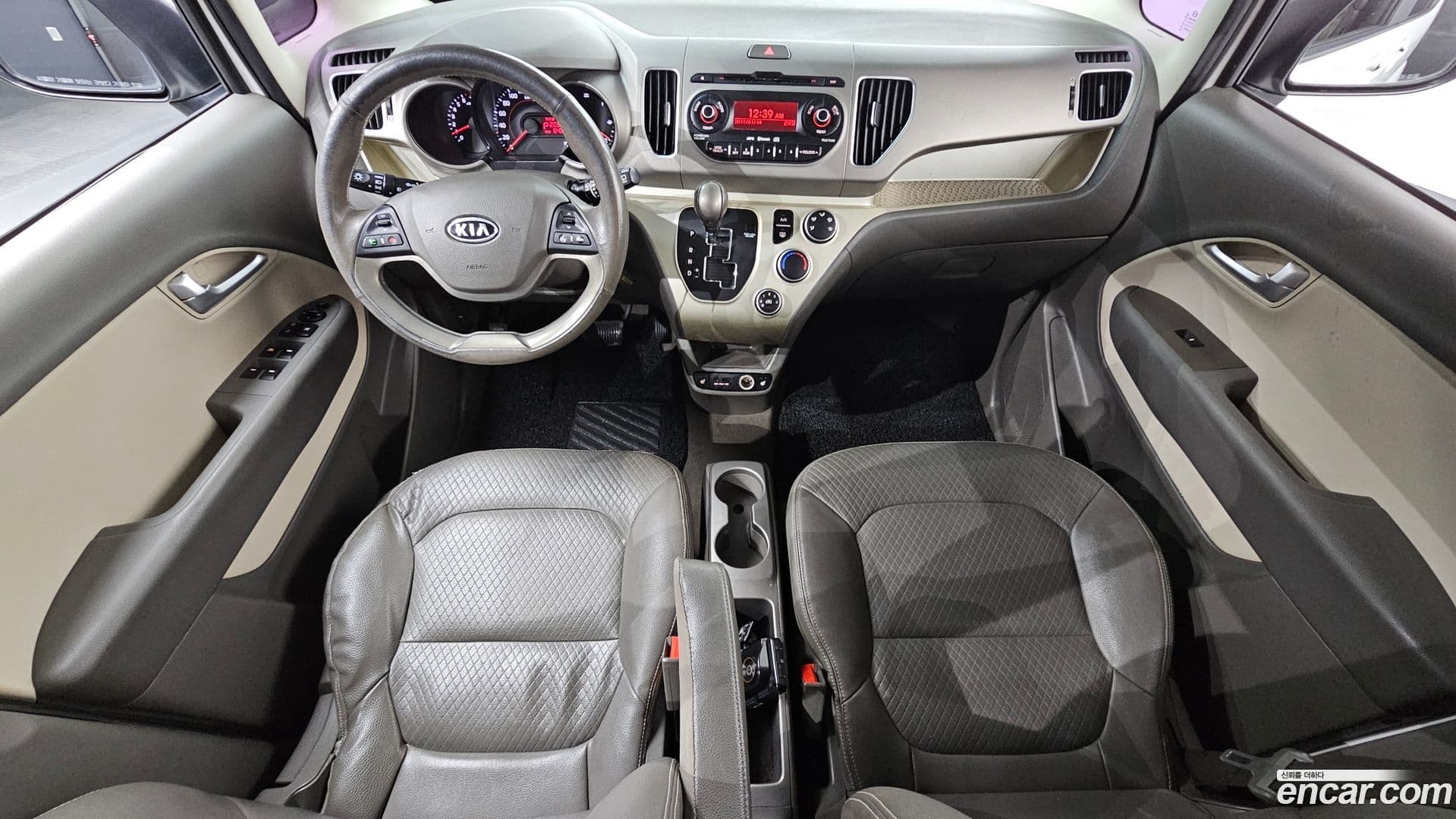 Main__Slider__Photo:RAY Kia 2012.2-6