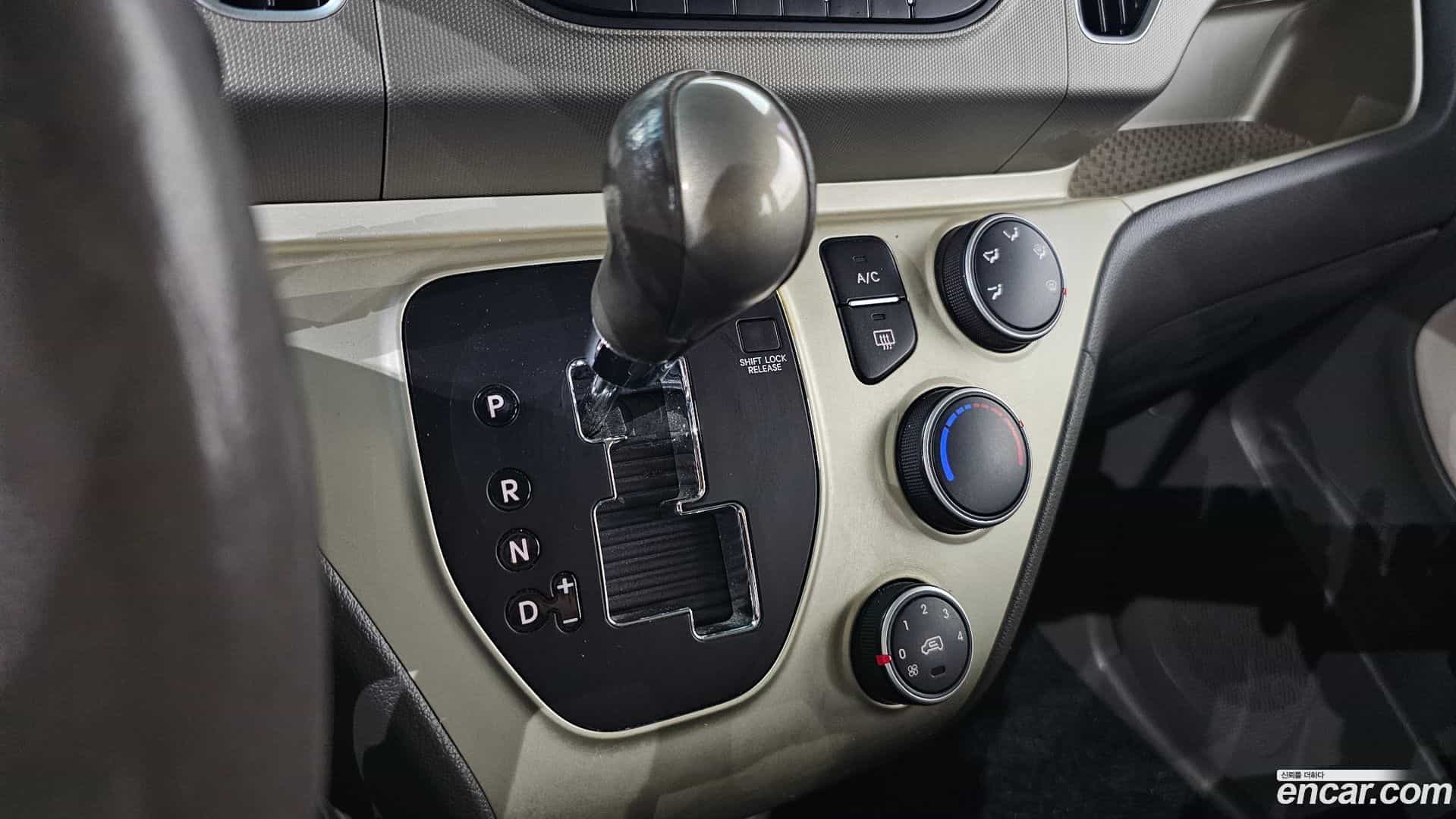 RAY Kia 2012.2-INNER-009