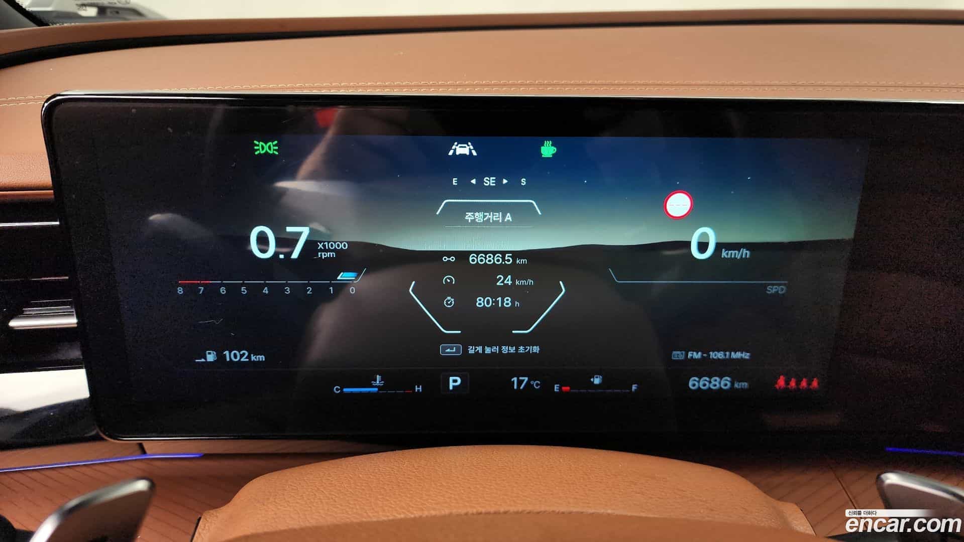 Torres KG_Mobility_Ssangyong 2024.5-INNER-008