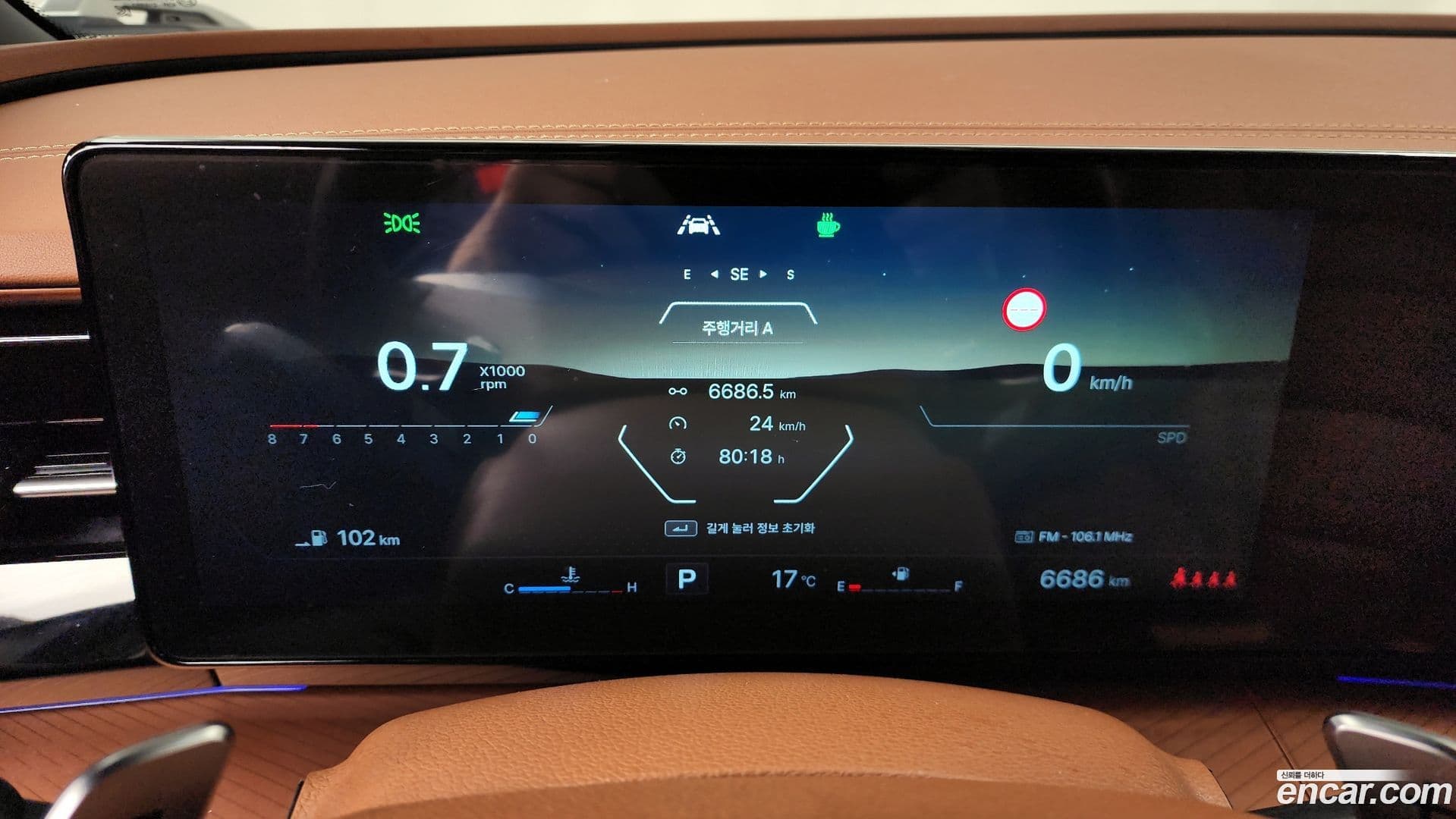 Main__Slider__Photo:Torres KG_Mobility_Ssangyong 2024.5-7