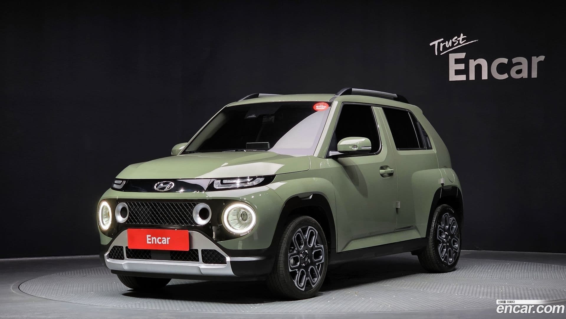 Main__Slider__Photo:Casper Hyundai 2022.10-0