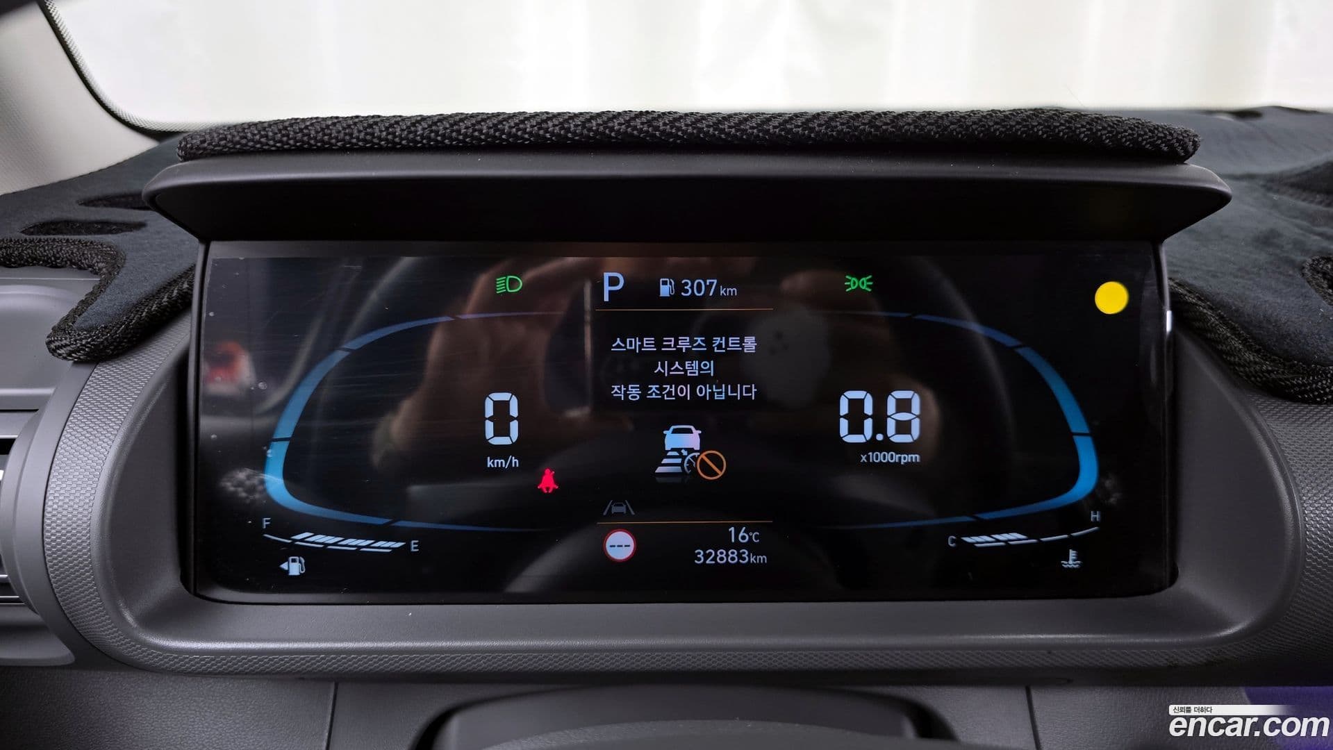 Main__Slider__Photo:Casper Hyundai 2022.10-7