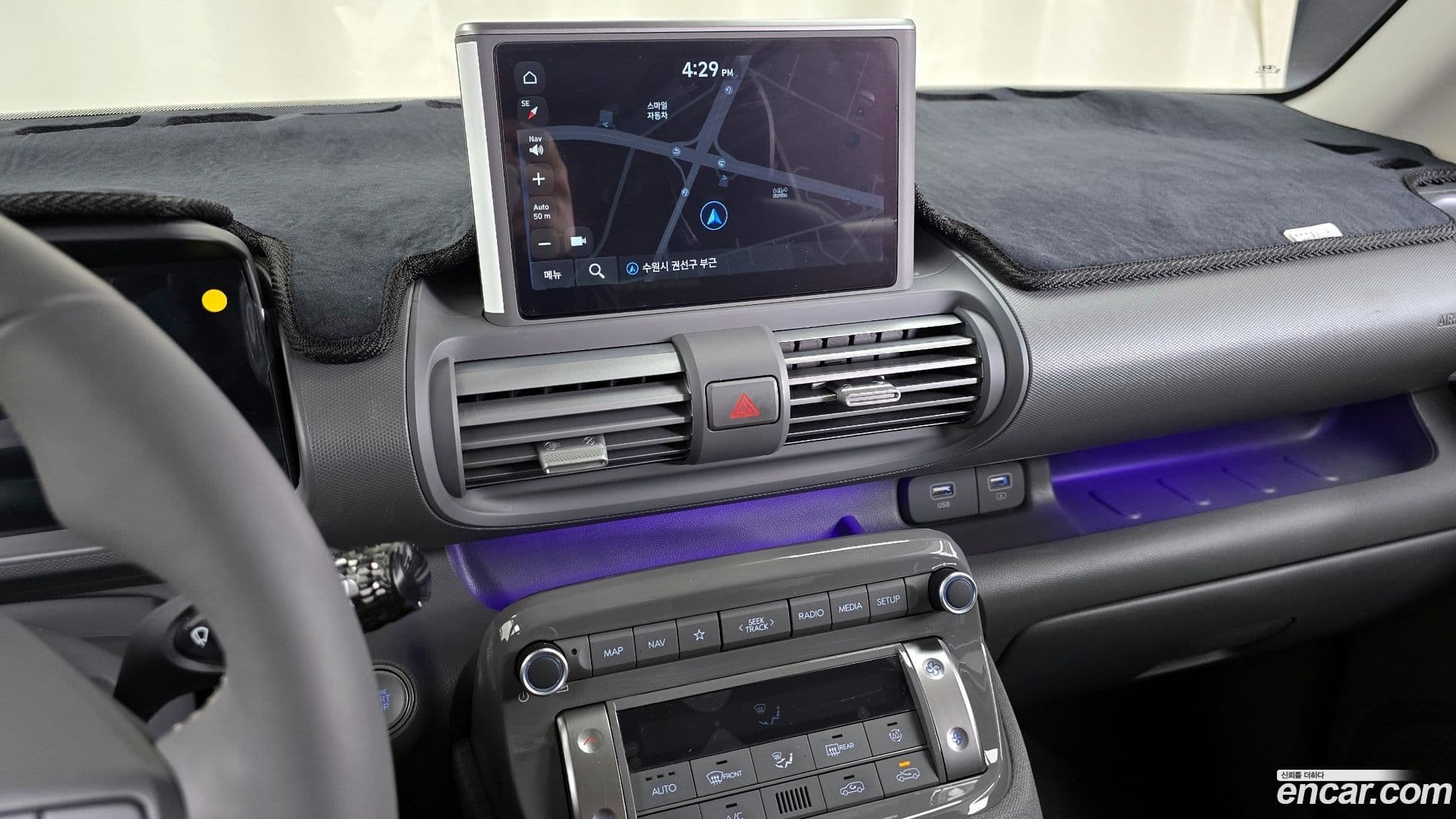 Main__Slider__Photo:Casper Hyundai 2022.10-13