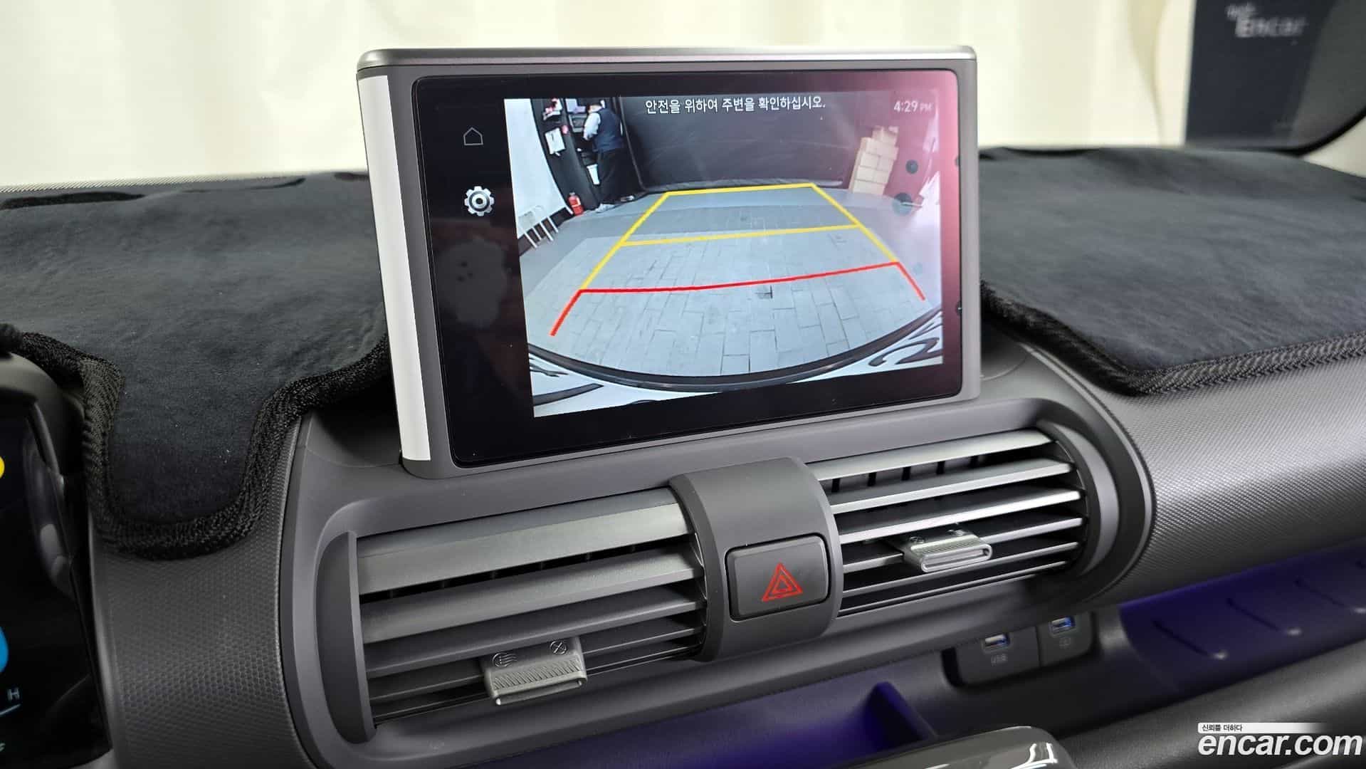 Casper Hyundai 2022.10-OPTION-019